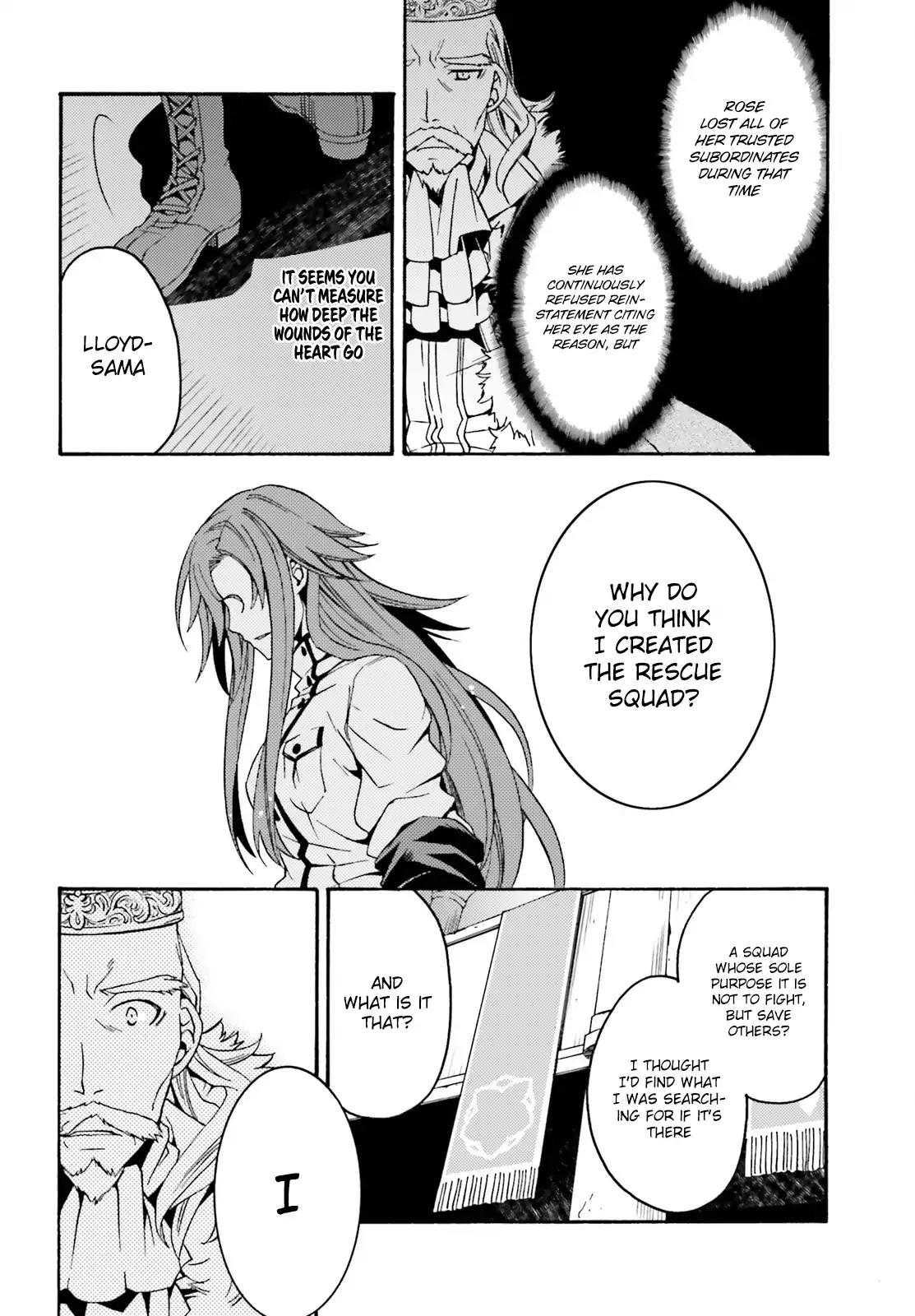 The Wrong Way to Use Healing Magic Chapter 5 - Page 20