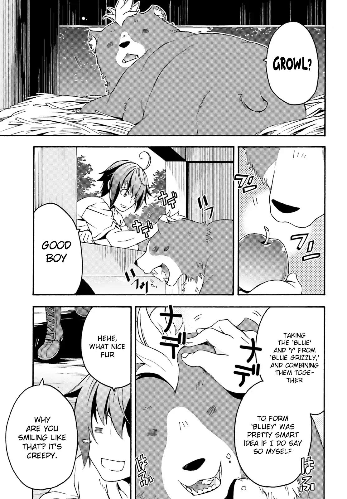 The Wrong Way to Use Healing Magic Chapter 5 - Page 3