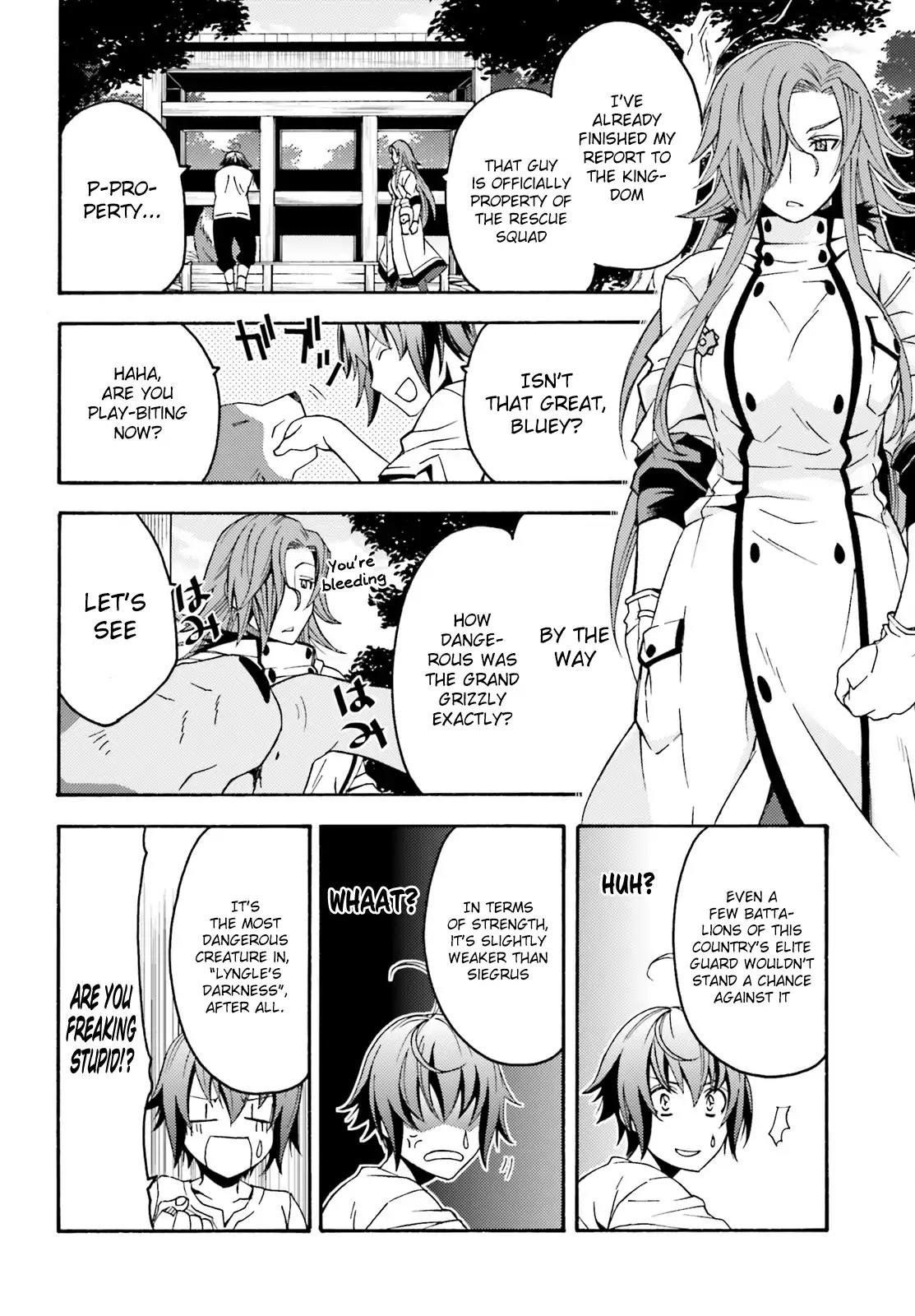 The Wrong Way to Use Healing Magic Chapter 5 - Page 4