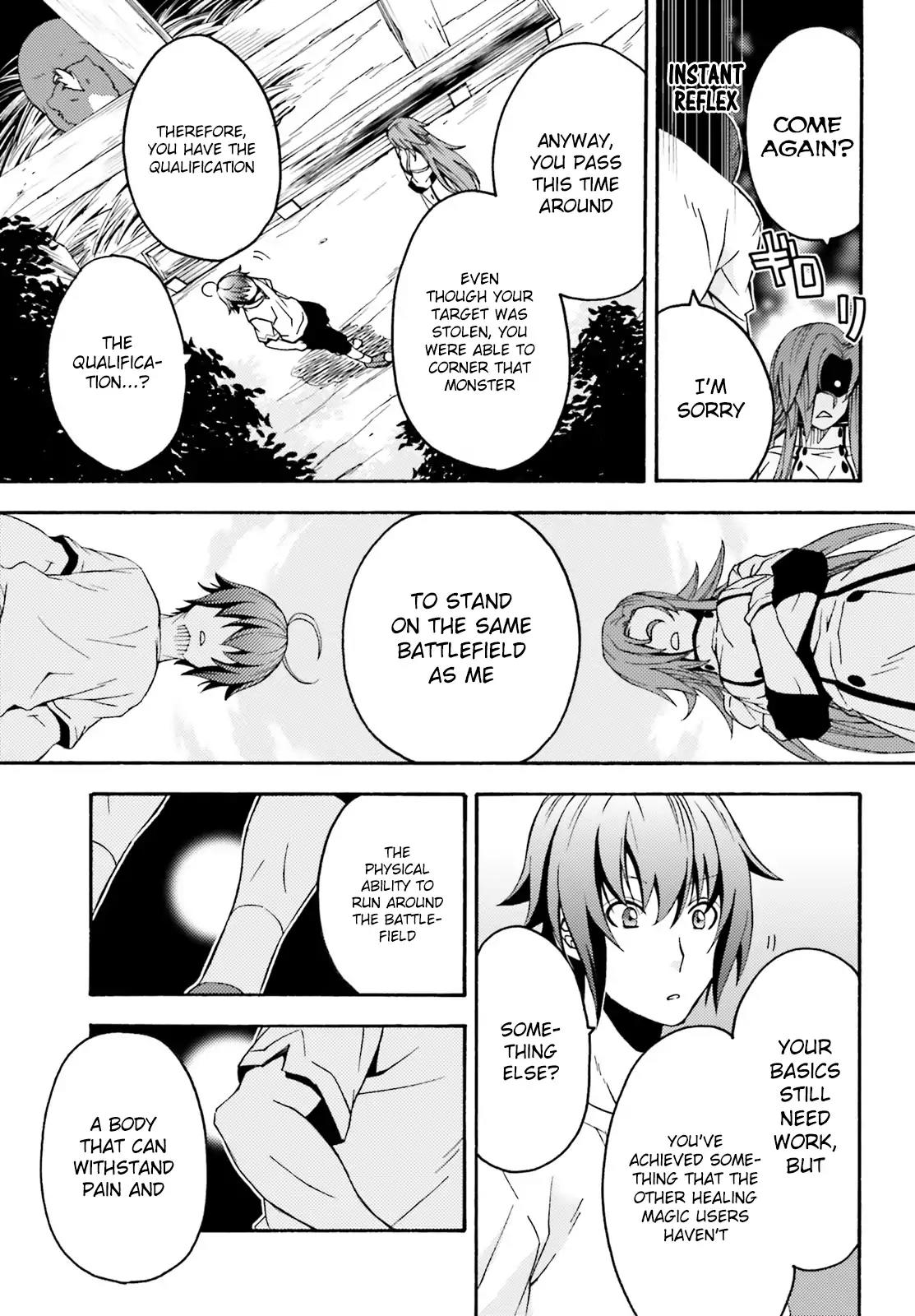 The Wrong Way to Use Healing Magic Chapter 5 - Page 5