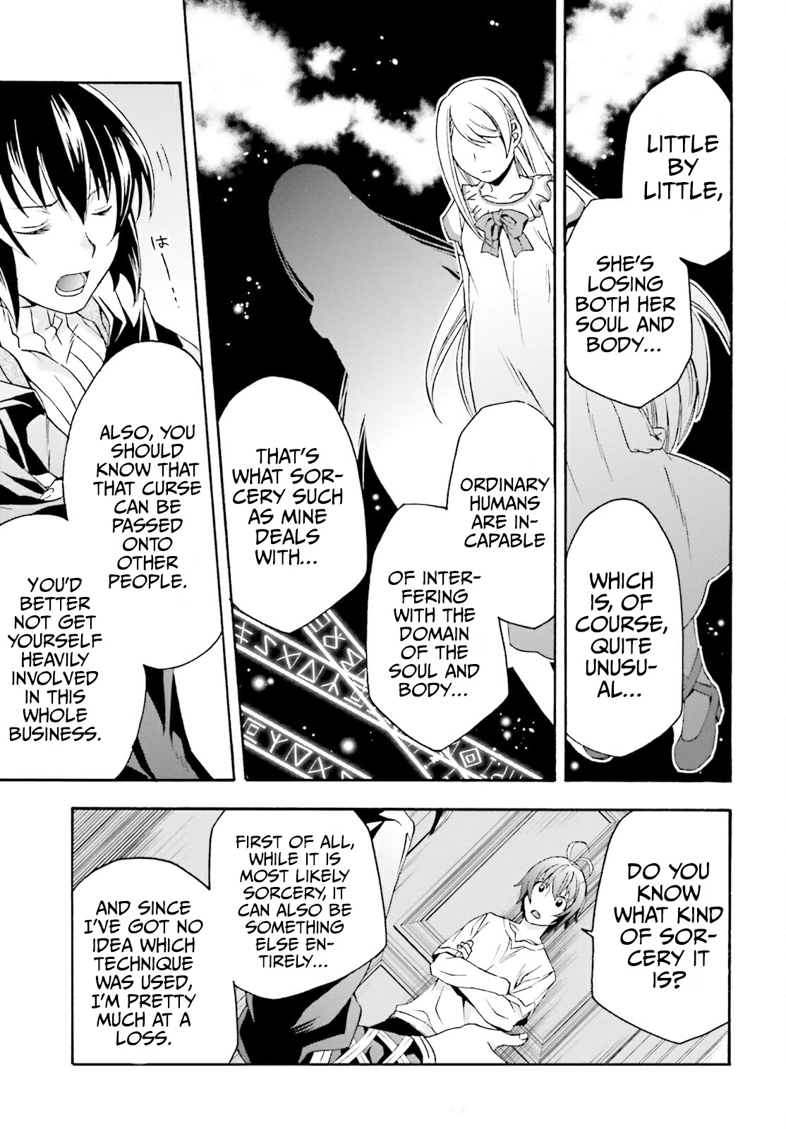 The Wrong Way to Use Healing Magic Chapter 50 - Page 13