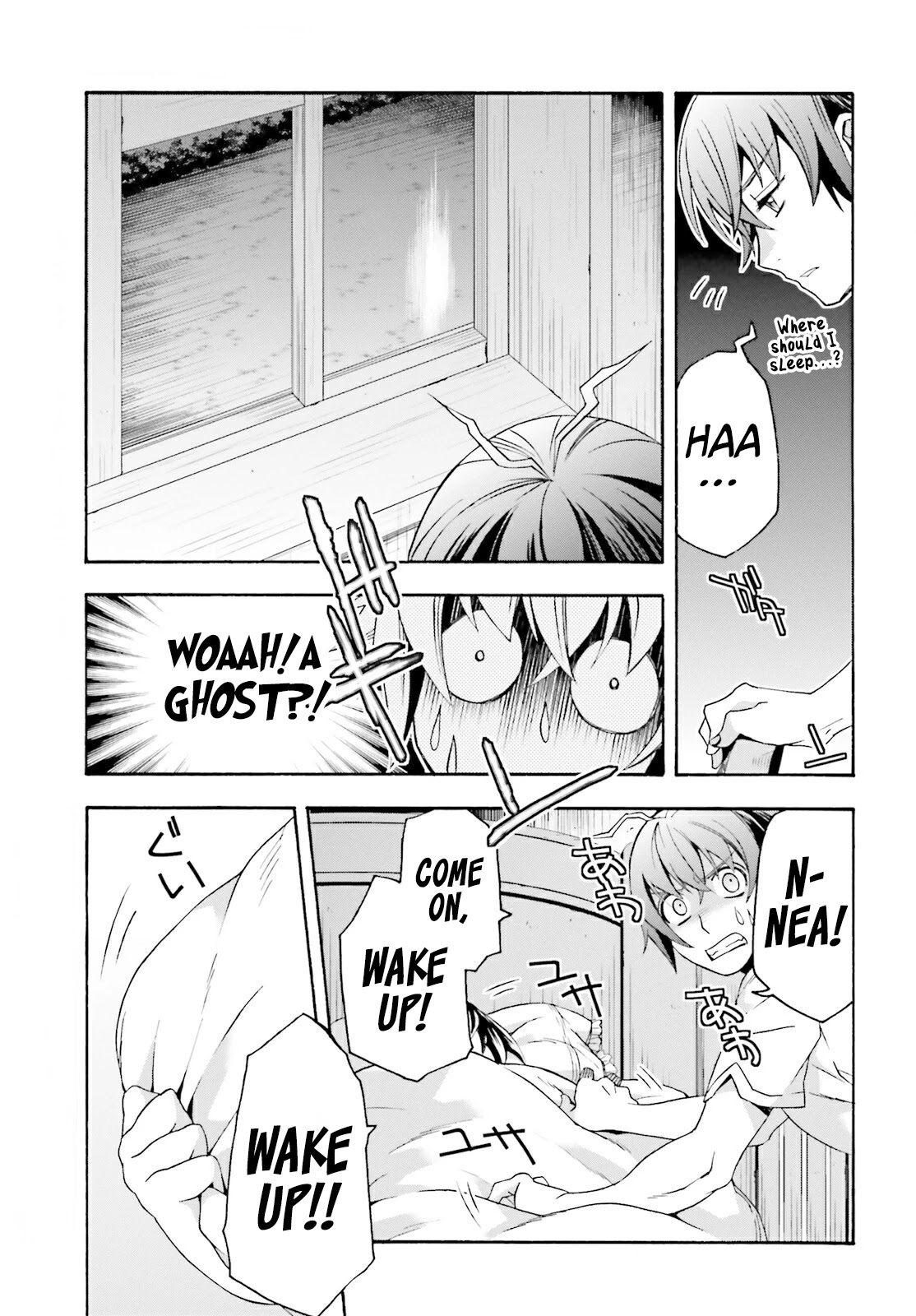 The Wrong Way to Use Healing Magic Chapter 50 - Page 23