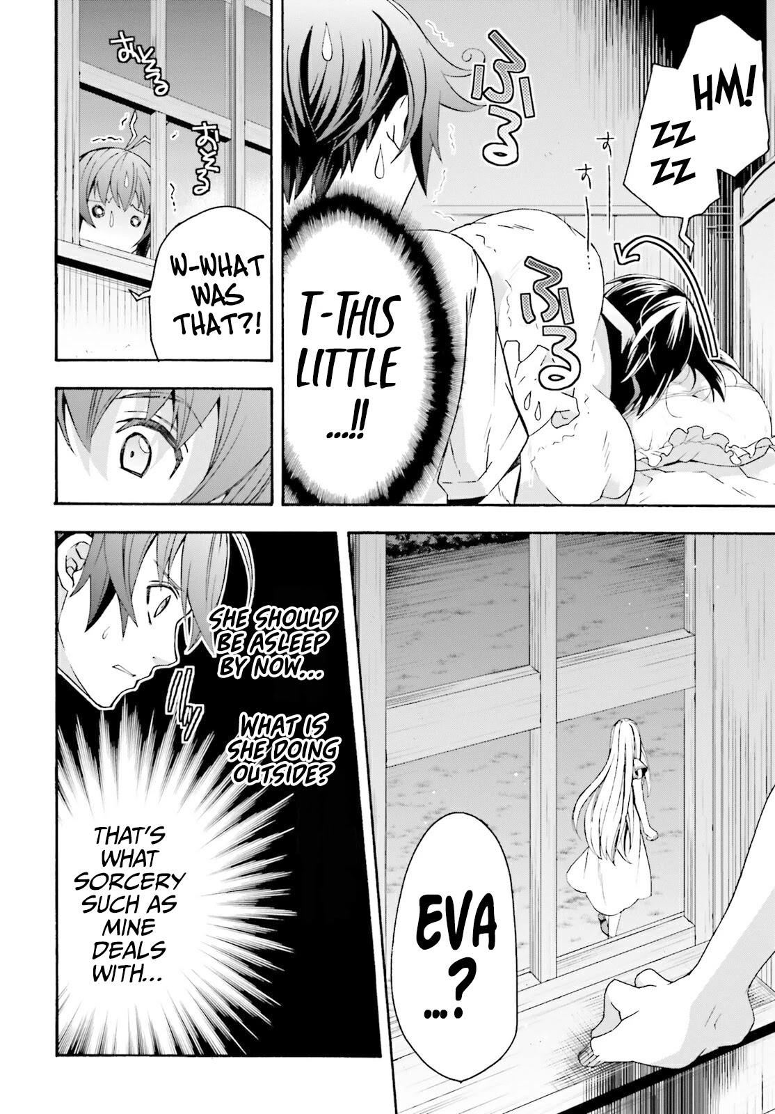 The Wrong Way to Use Healing Magic Chapter 50 - Page 24