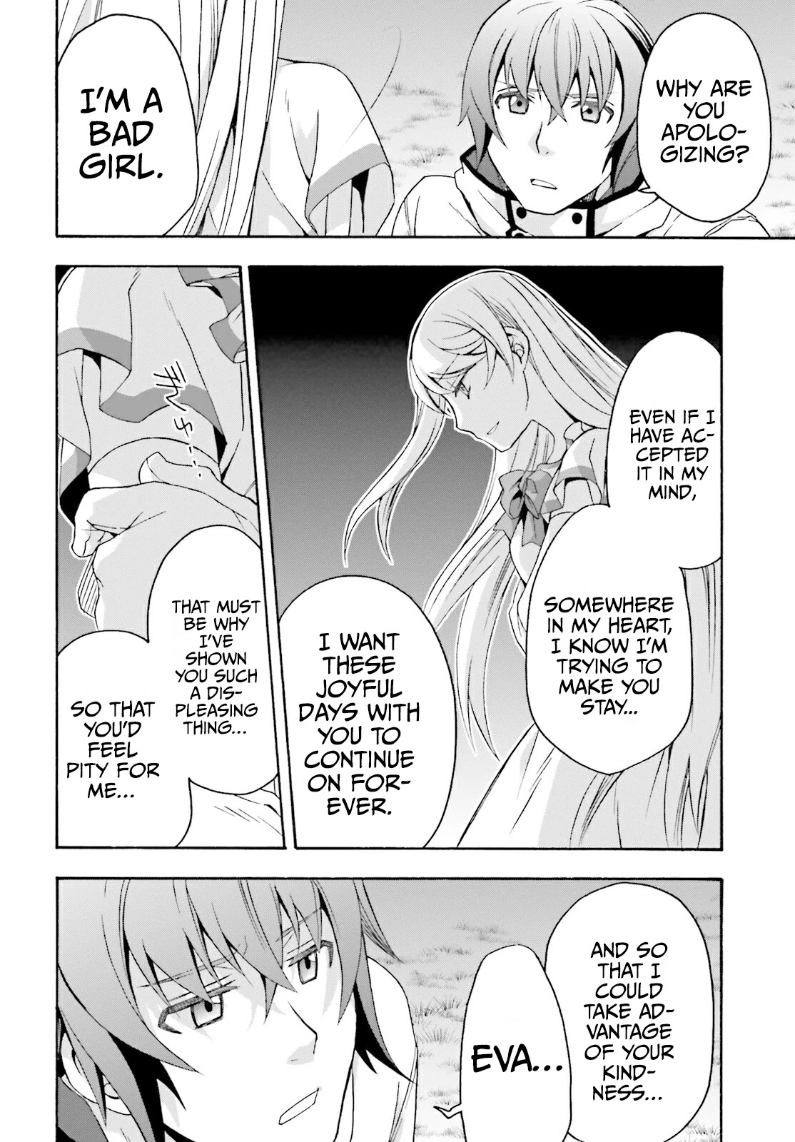 The Wrong Way to Use Healing Magic Chapter 50 - Page 34