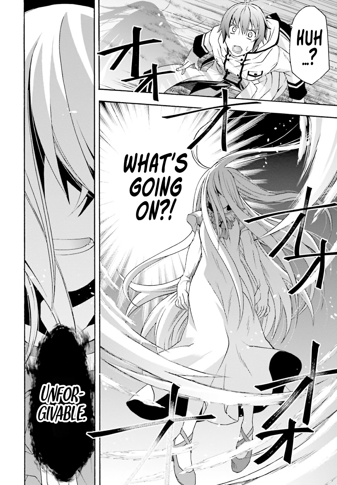 The Wrong Way to Use Healing Magic Chapter 50 - Page 43