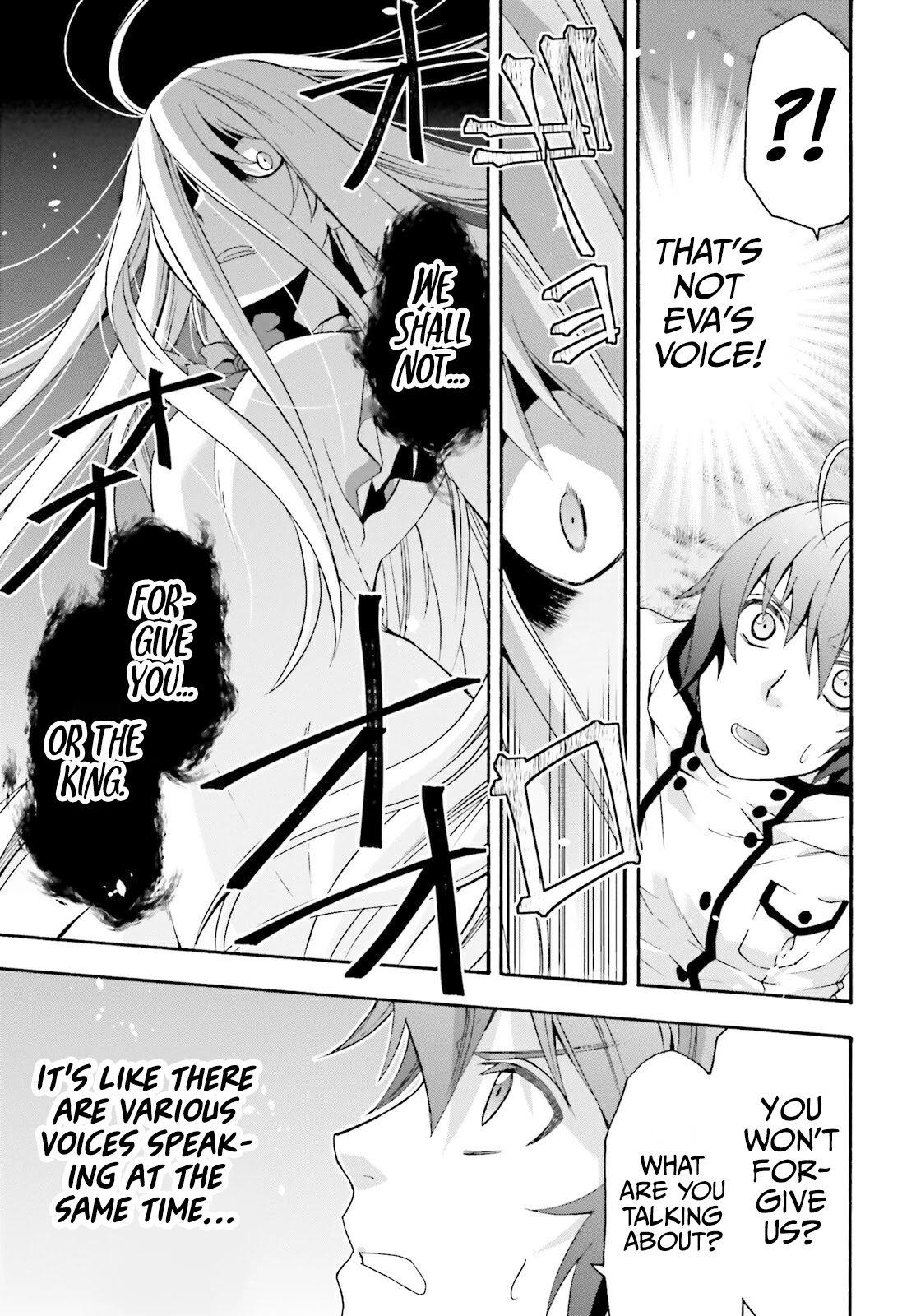 The Wrong Way to Use Healing Magic Chapter 50 - Page 44