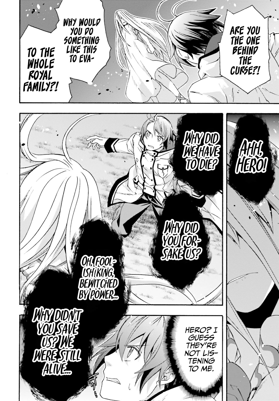 The Wrong Way to Use Healing Magic Chapter 50 - Page 45