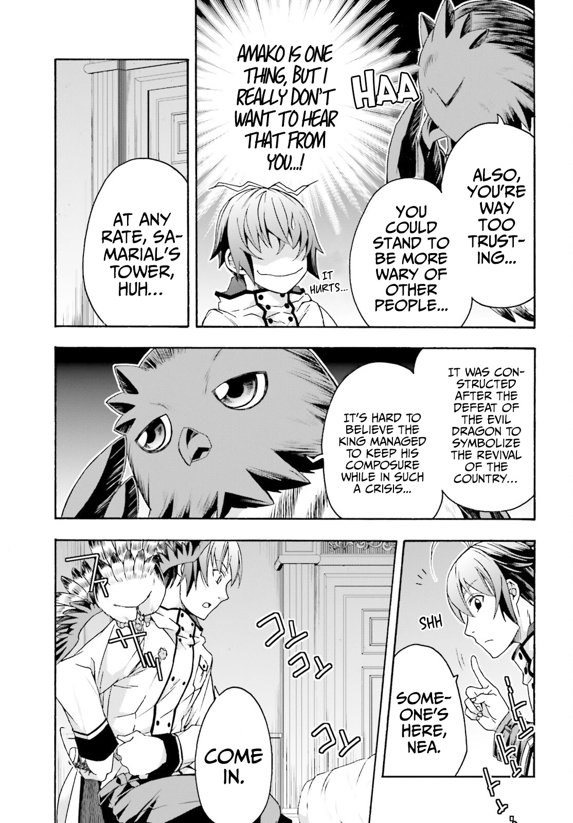 The Wrong Way to Use Healing Magic Chapter 52 - Page 17