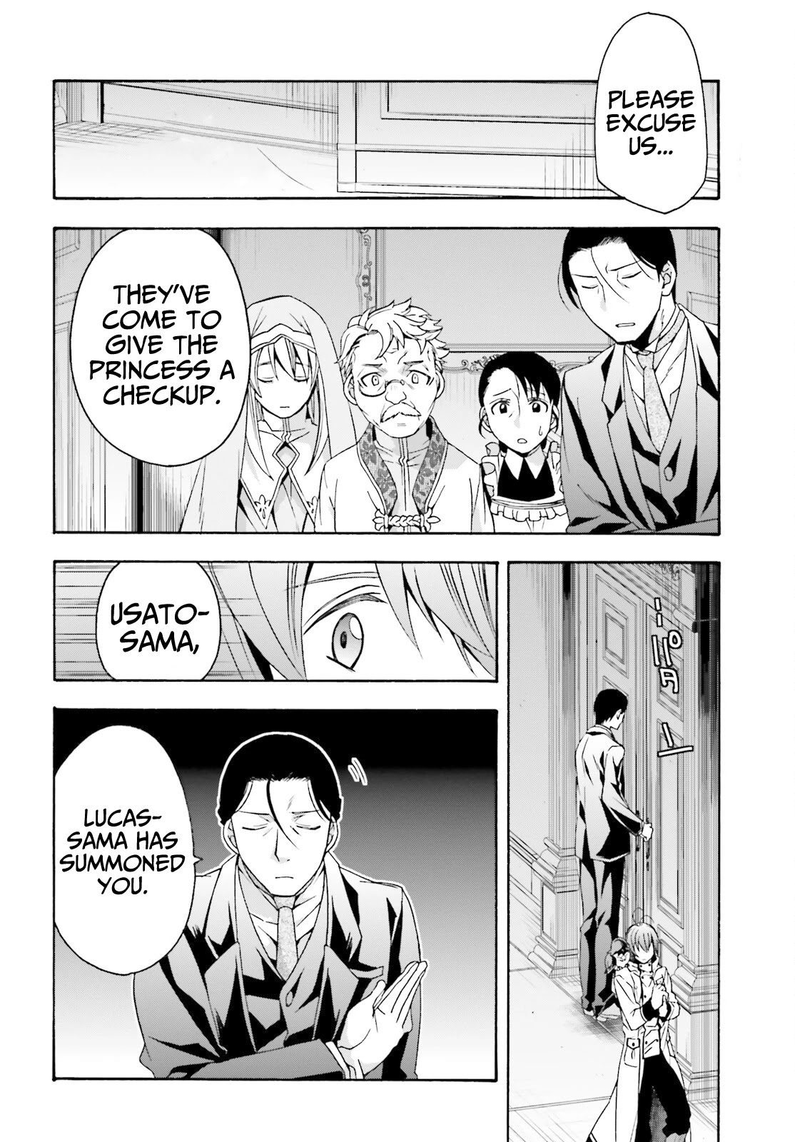 The Wrong Way to Use Healing Magic Chapter 52 - Page 18