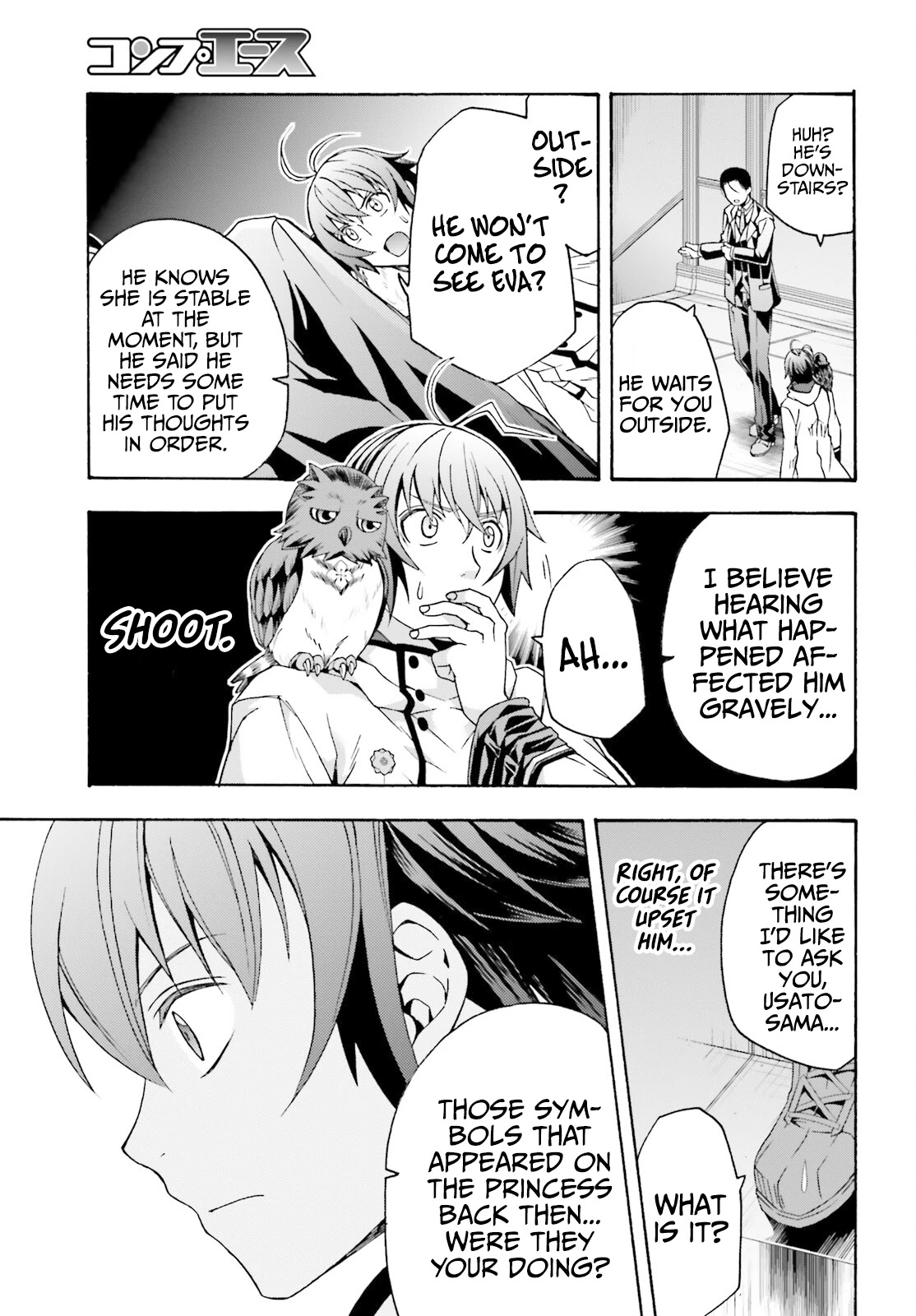 The Wrong Way to Use Healing Magic Chapter 52 - Page 19