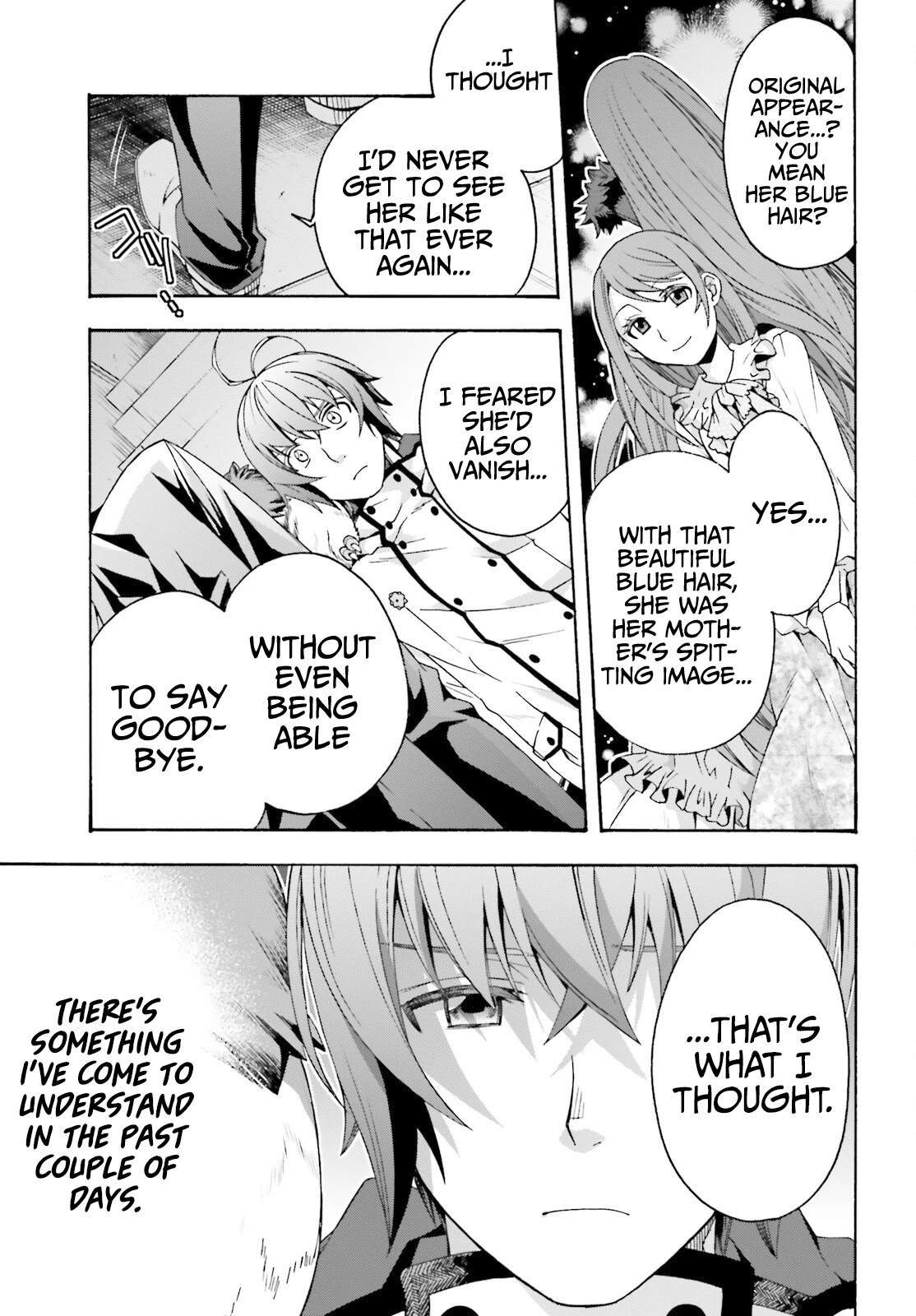 The Wrong Way to Use Healing Magic Chapter 52 - Page 21