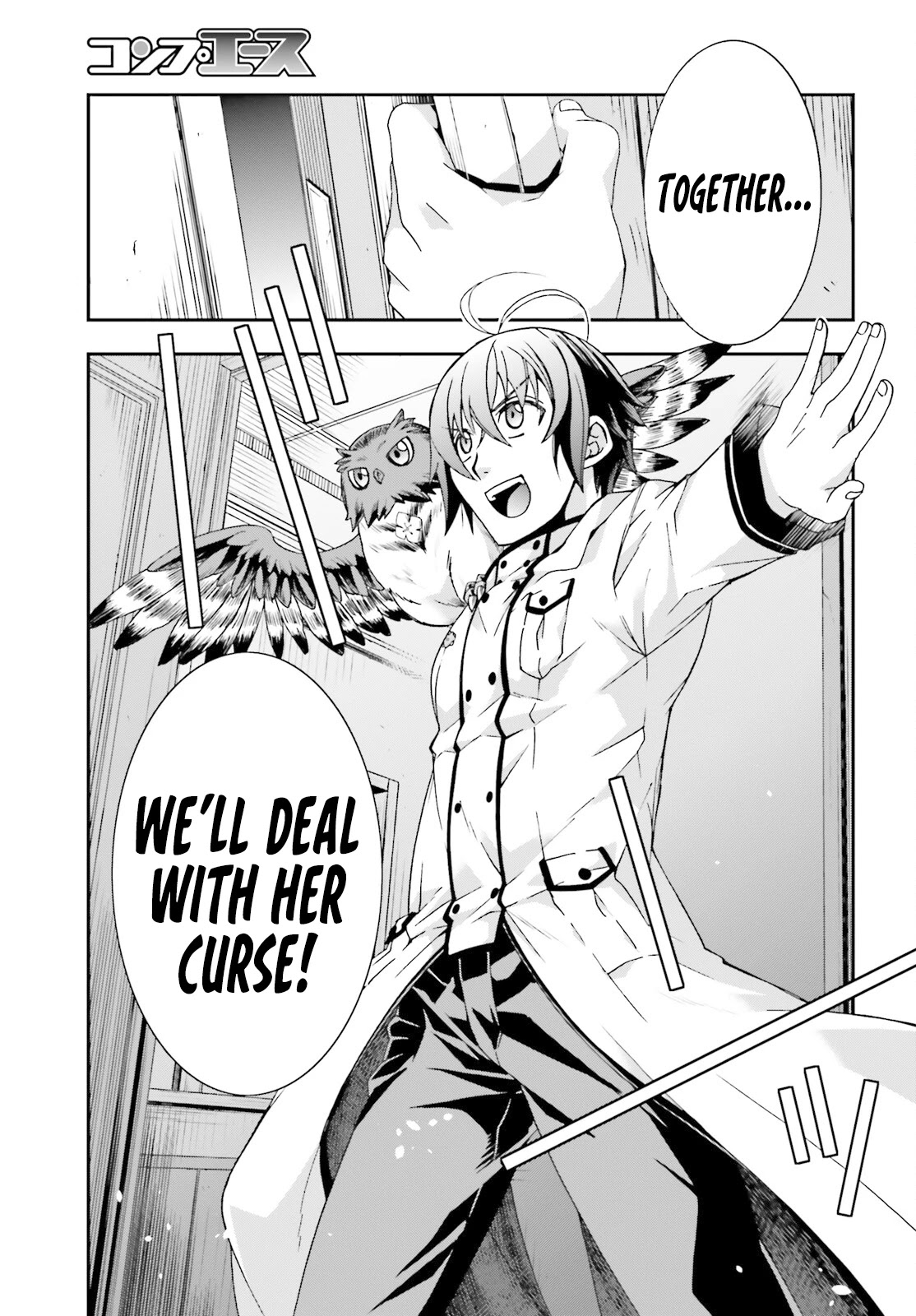 The Wrong Way to Use Healing Magic Chapter 52 - Page 27