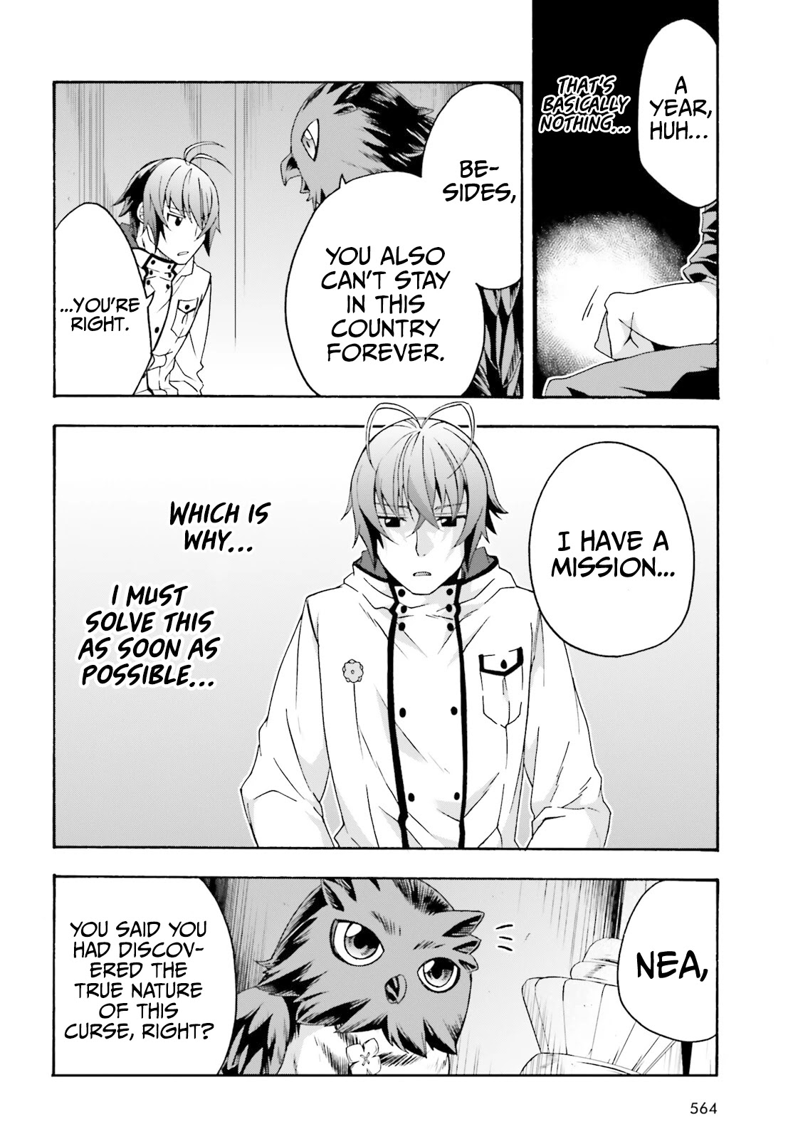 The Wrong Way to Use Healing Magic Chapter 52 - Page 4