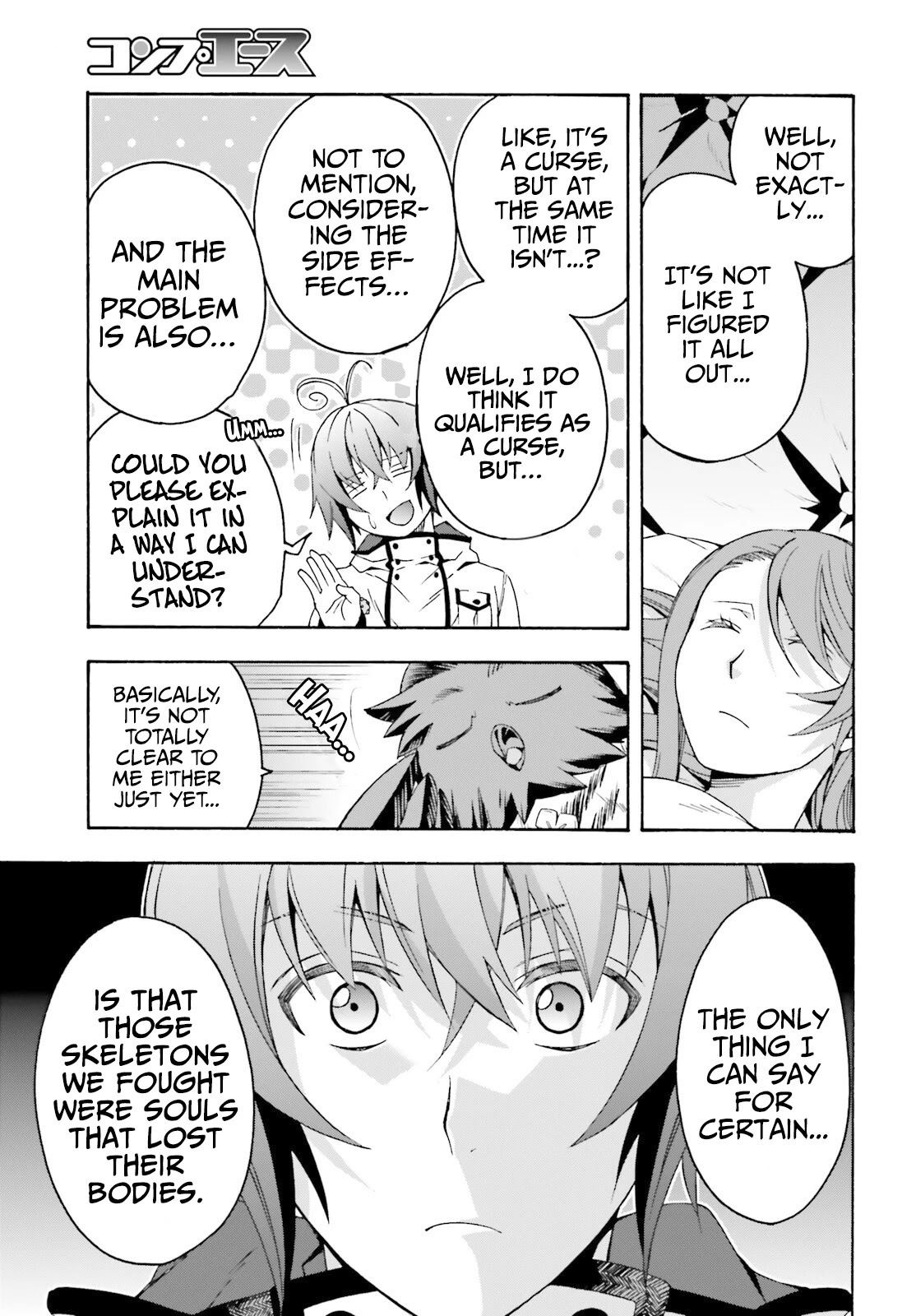 The Wrong Way to Use Healing Magic Chapter 52 - Page 5