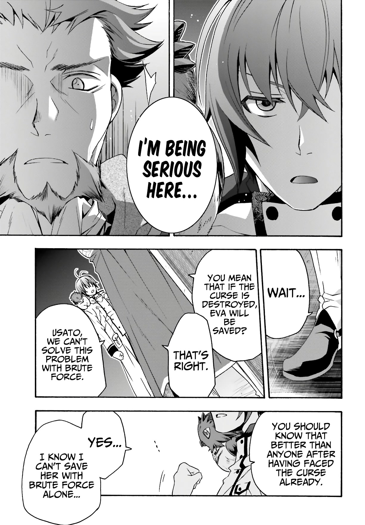 The Wrong Way to Use Healing Magic Chapter 53 - Page 17