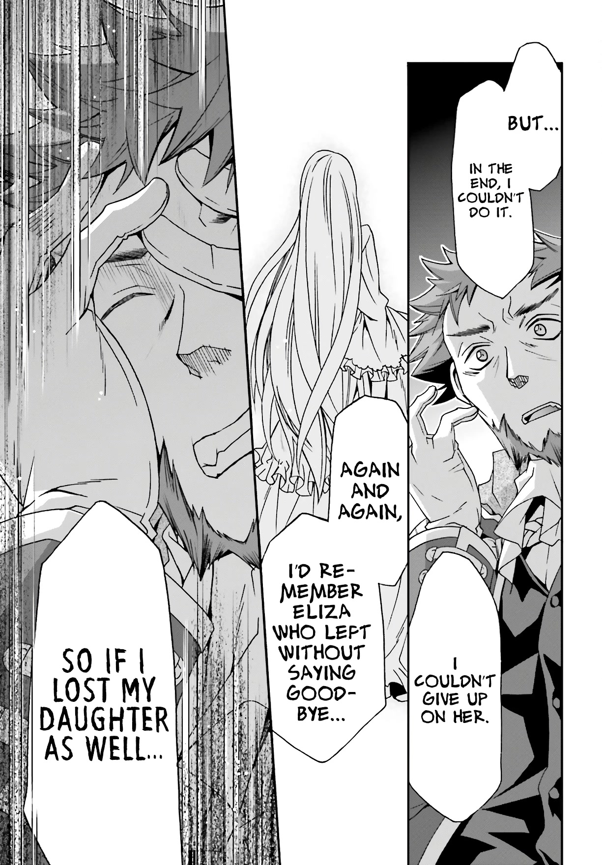 The Wrong Way to Use Healing Magic Chapter 53 - Page 21