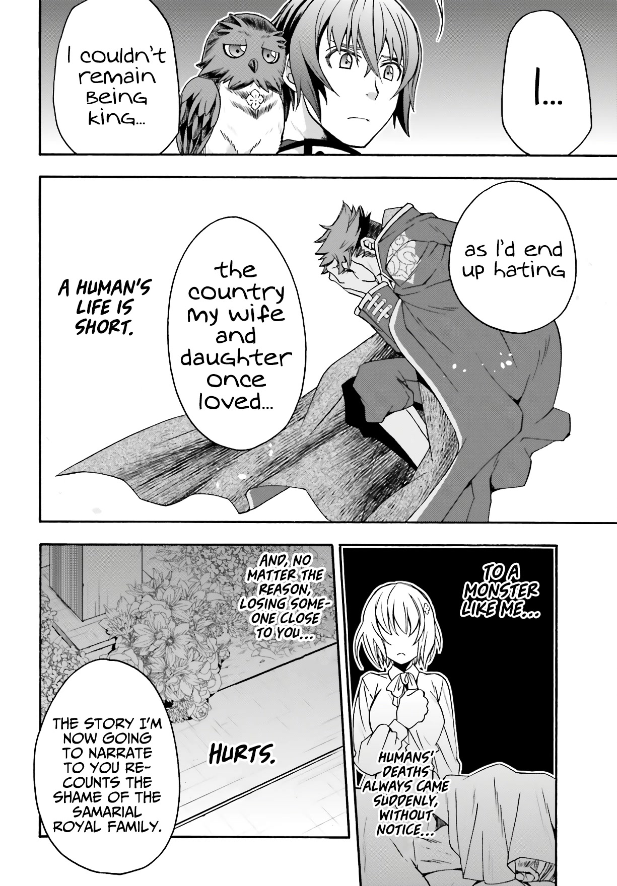 The Wrong Way to Use Healing Magic Chapter 53 - Page 22