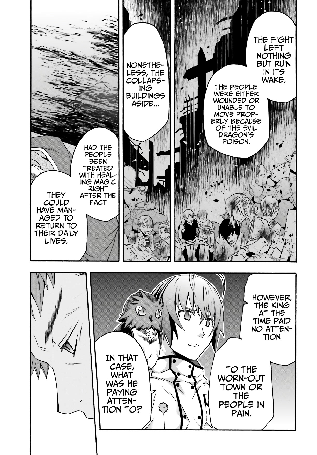 The Wrong Way to Use Healing Magic Chapter 53 - Page 25