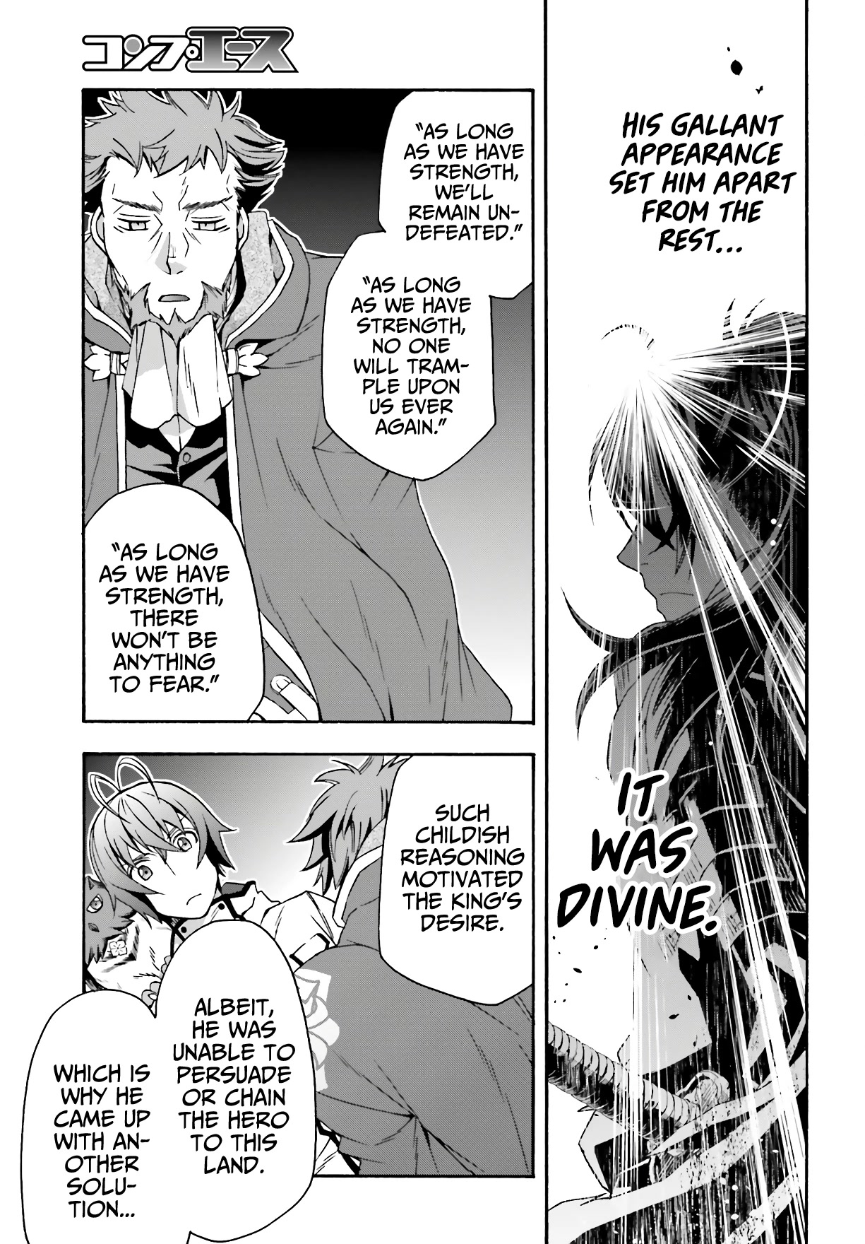 The Wrong Way to Use Healing Magic Chapter 53 - Page 27