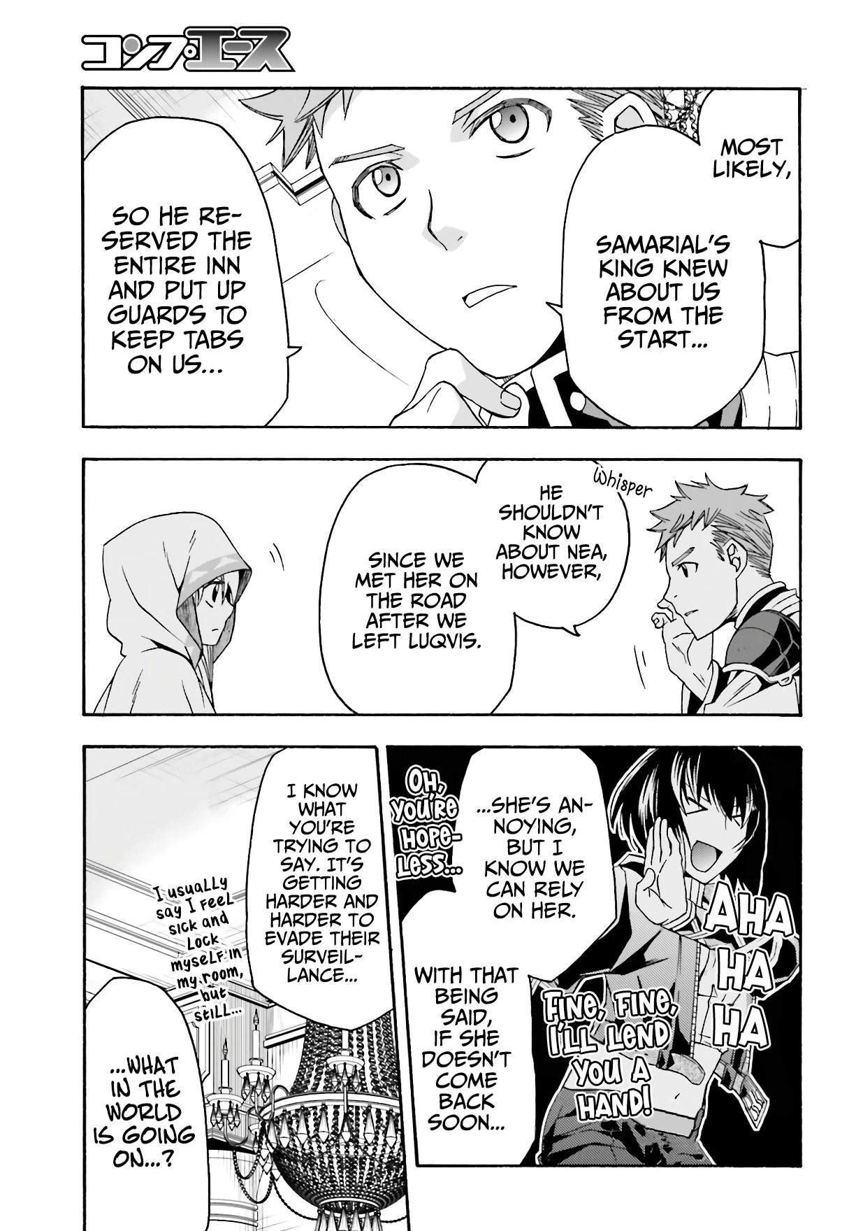 The Wrong Way to Use Healing Magic Chapter 53 - Page 3