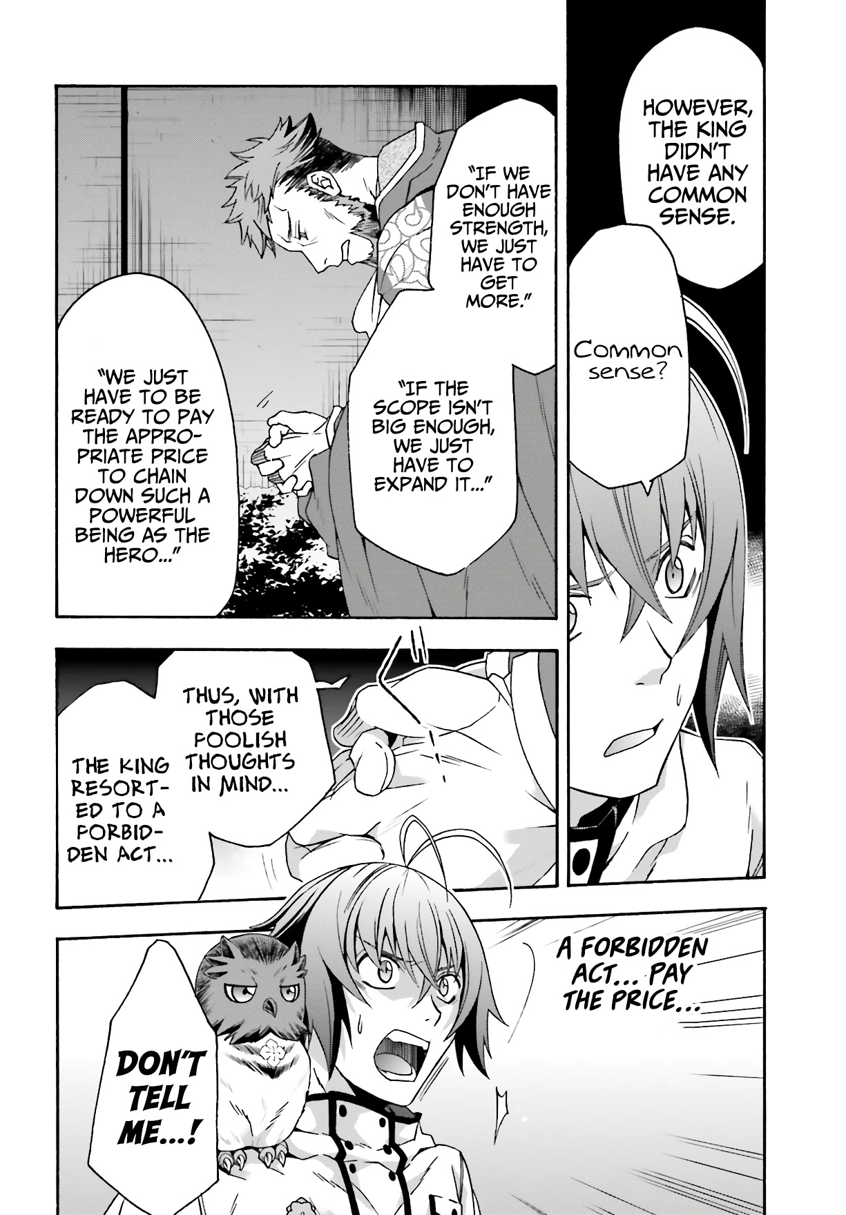 The Wrong Way to Use Healing Magic Chapter 53 - Page 30