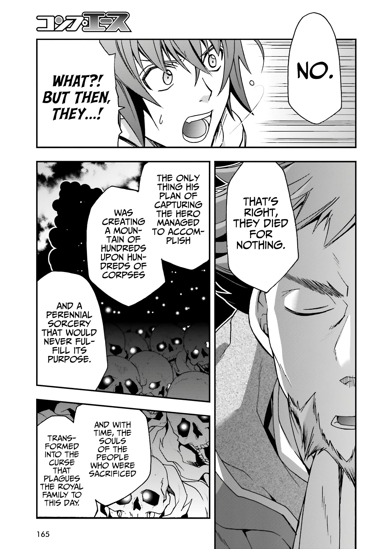 The Wrong Way to Use Healing Magic Chapter 53 - Page 33