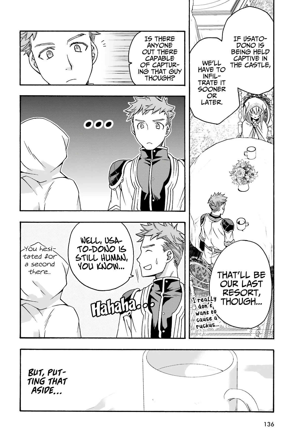 The Wrong Way to Use Healing Magic Chapter 53 - Page 4