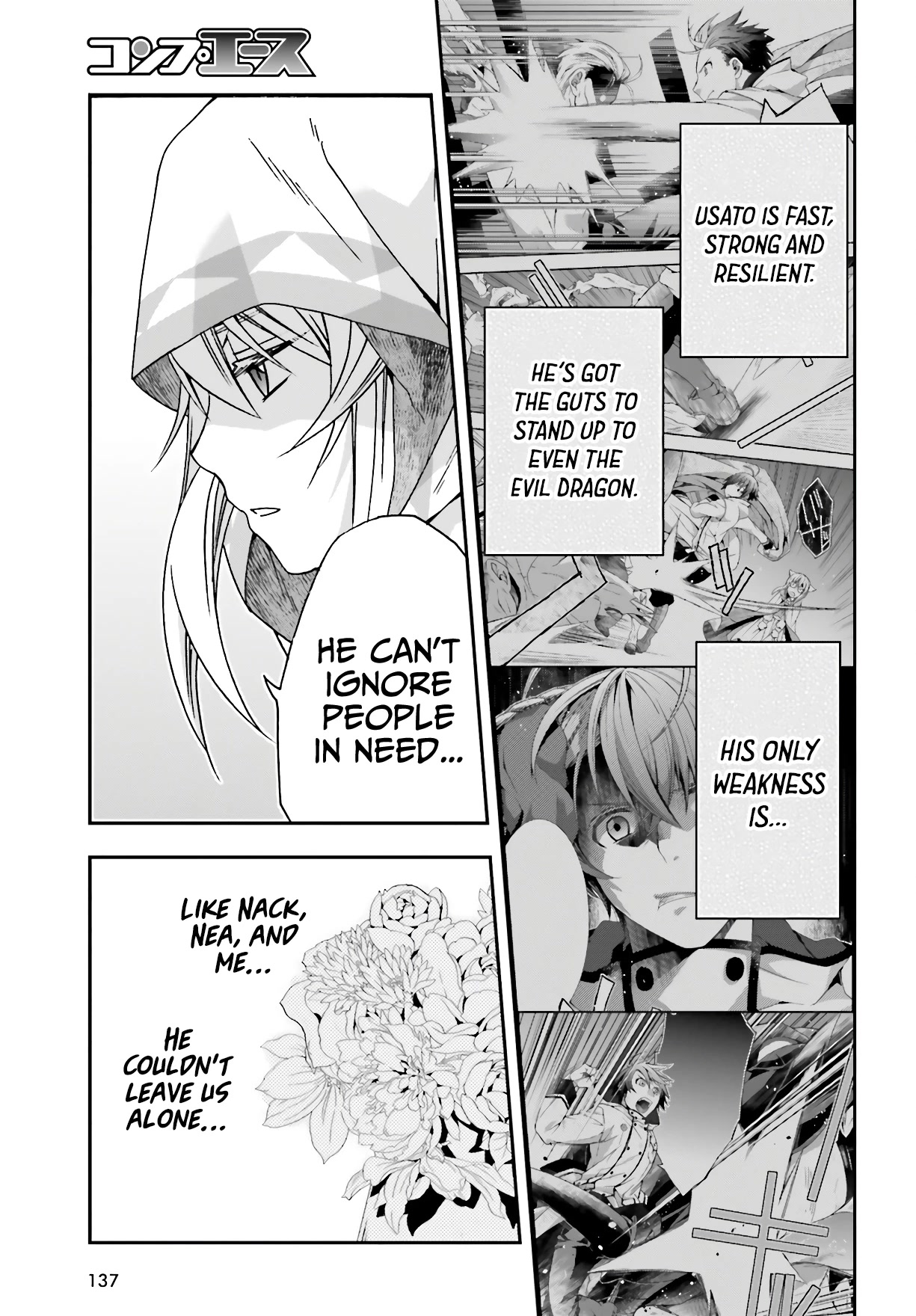 The Wrong Way to Use Healing Magic Chapter 53 - Page 5