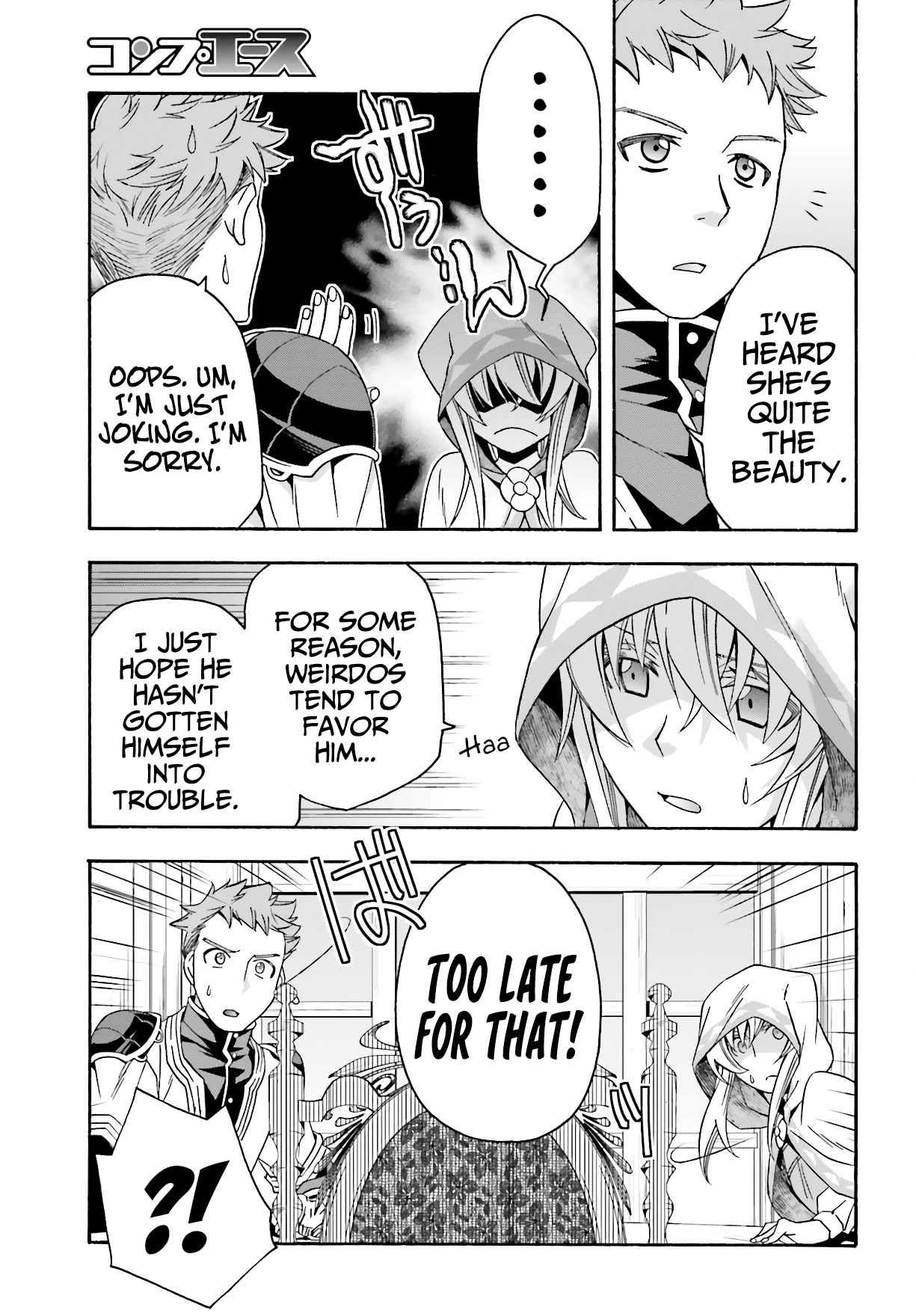 The Wrong Way to Use Healing Magic Chapter 53 - Page 7