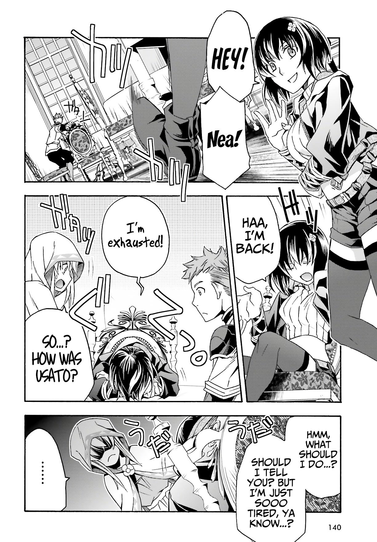 The Wrong Way to Use Healing Magic Chapter 53 - Page 8