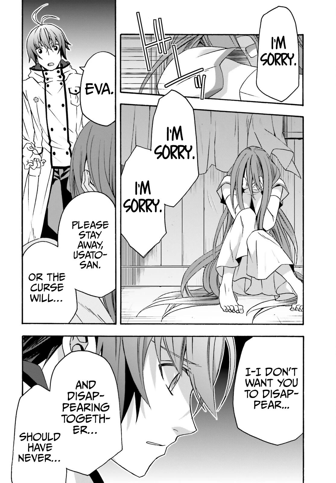 The Wrong Way to Use Healing Magic Chapter 54 - Page 14