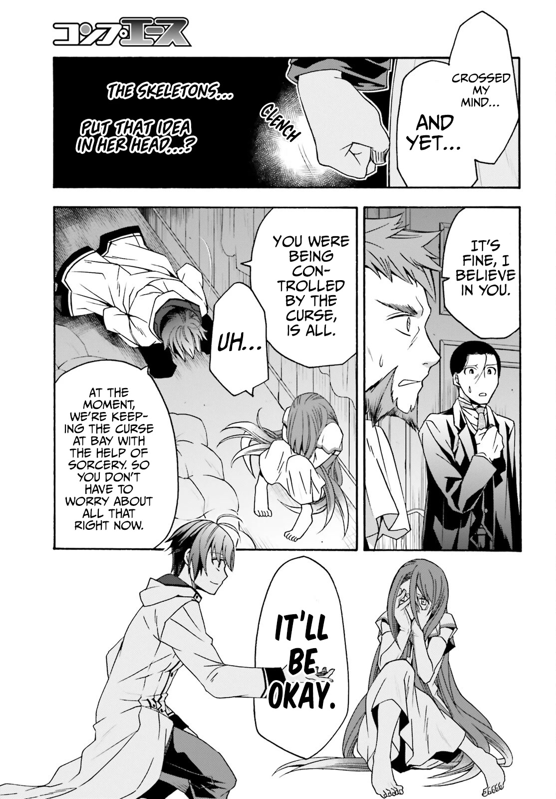 The Wrong Way to Use Healing Magic Chapter 54 - Page 15