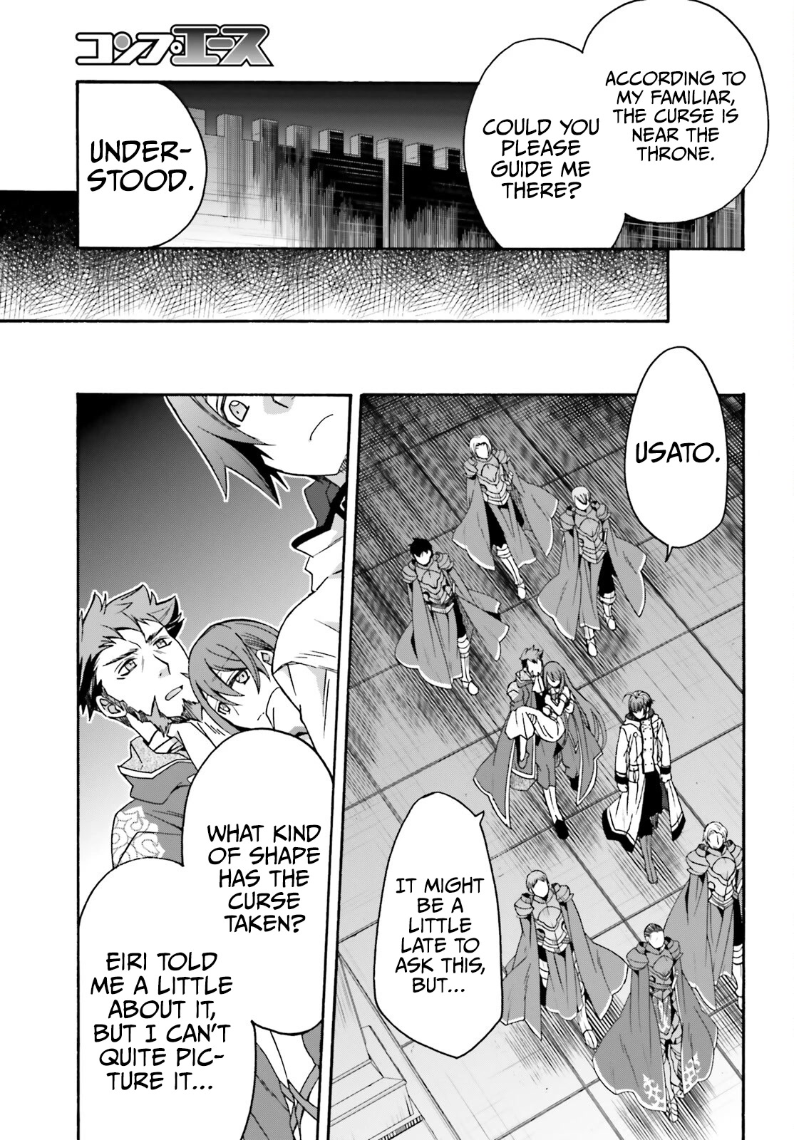 The Wrong Way to Use Healing Magic Chapter 54 - Page 23