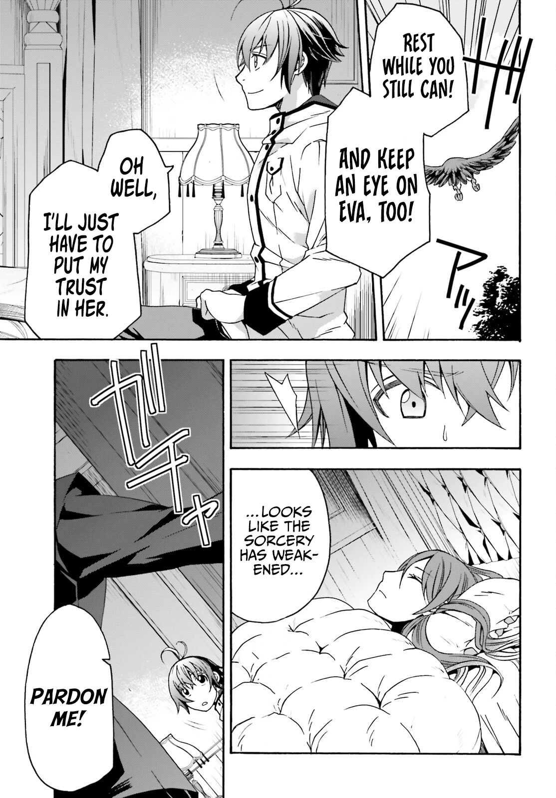 The Wrong Way to Use Healing Magic Chapter 54 - Page 3