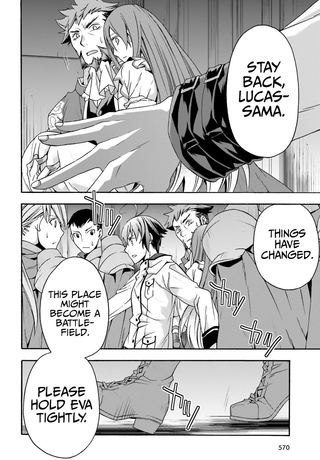 The Wrong Way to Use Healing Magic Chapter 54 - Page 30