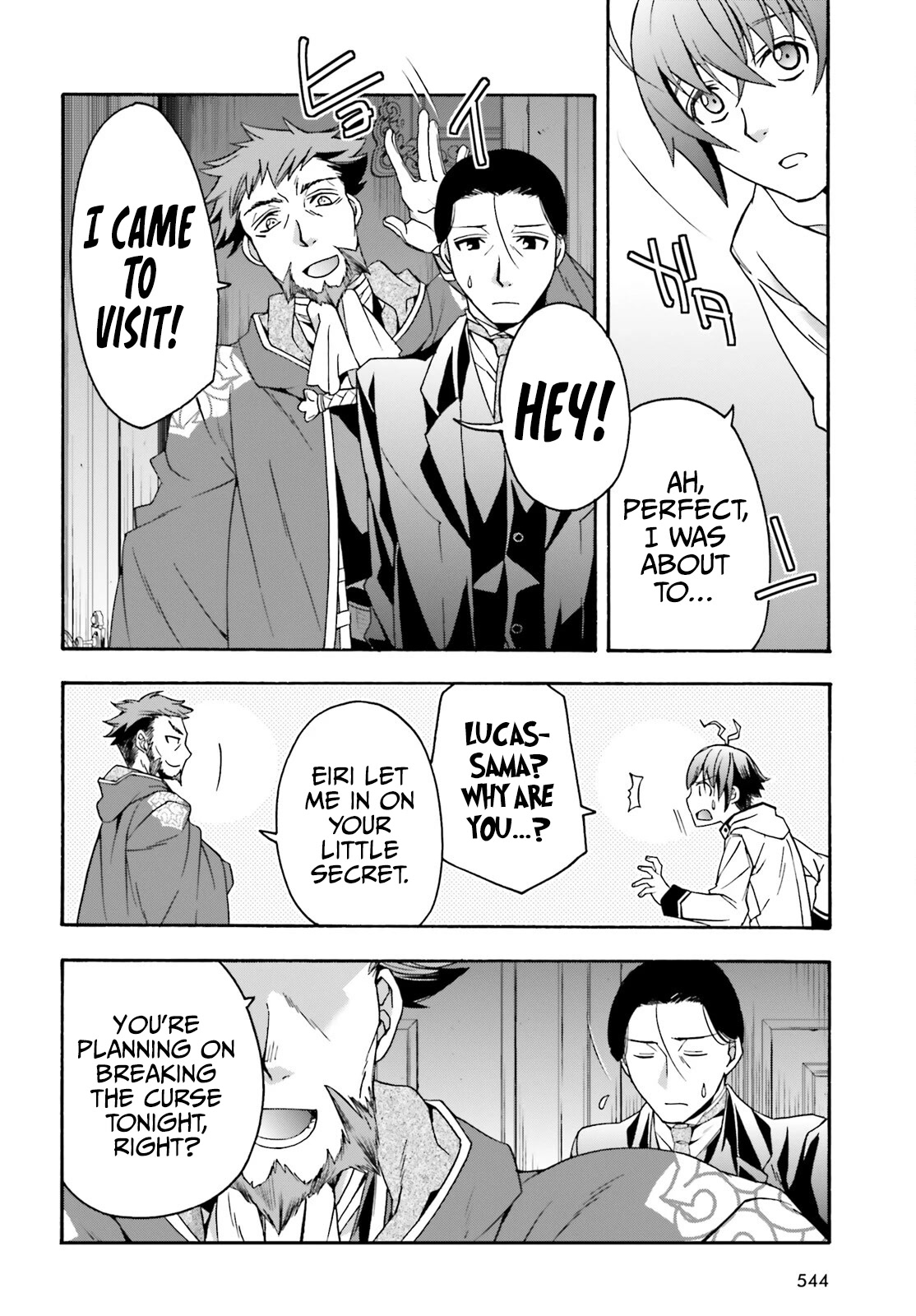 The Wrong Way to Use Healing Magic Chapter 54 - Page 4