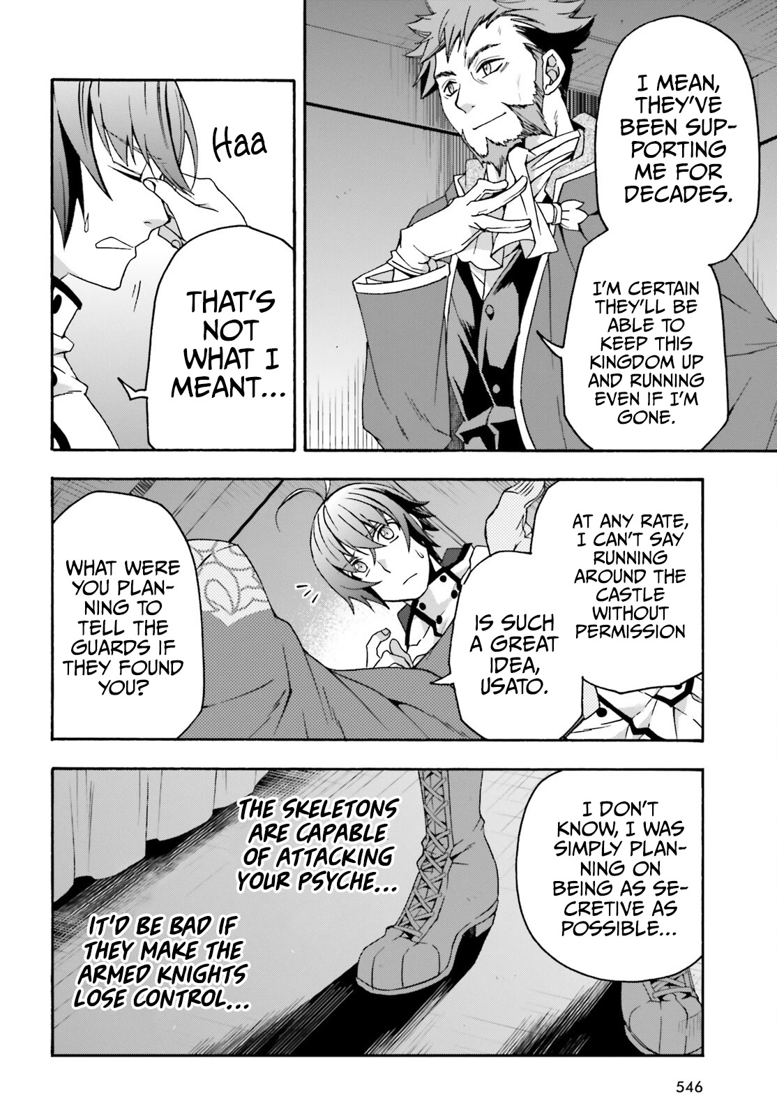 The Wrong Way to Use Healing Magic Chapter 54 - Page 6