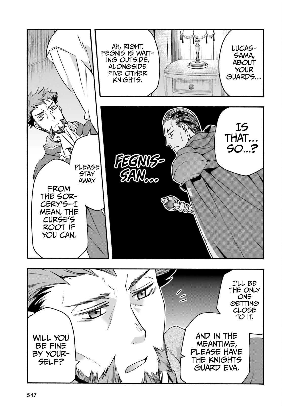 The Wrong Way to Use Healing Magic Chapter 54 - Page 7