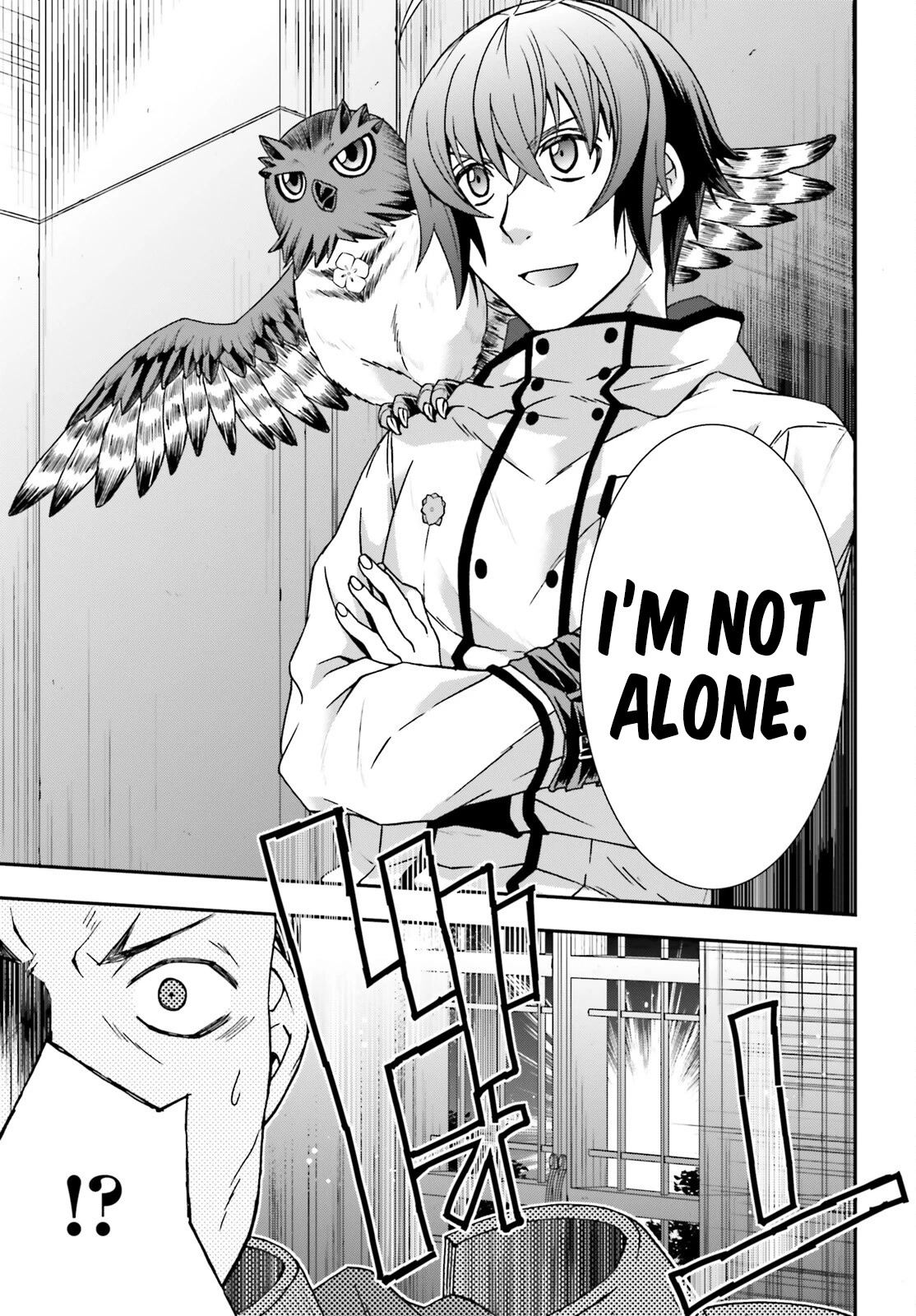 The Wrong Way to Use Healing Magic Chapter 55 - Page 31