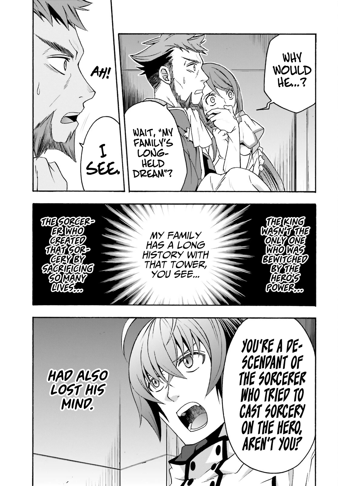 The Wrong Way to Use Healing Magic Chapter 55 - Page 7