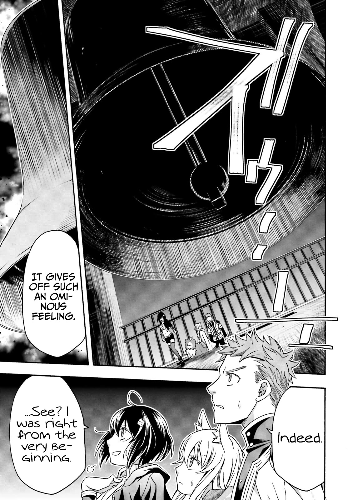 The Wrong Way to Use Healing Magic Chapter 56 - Page 11