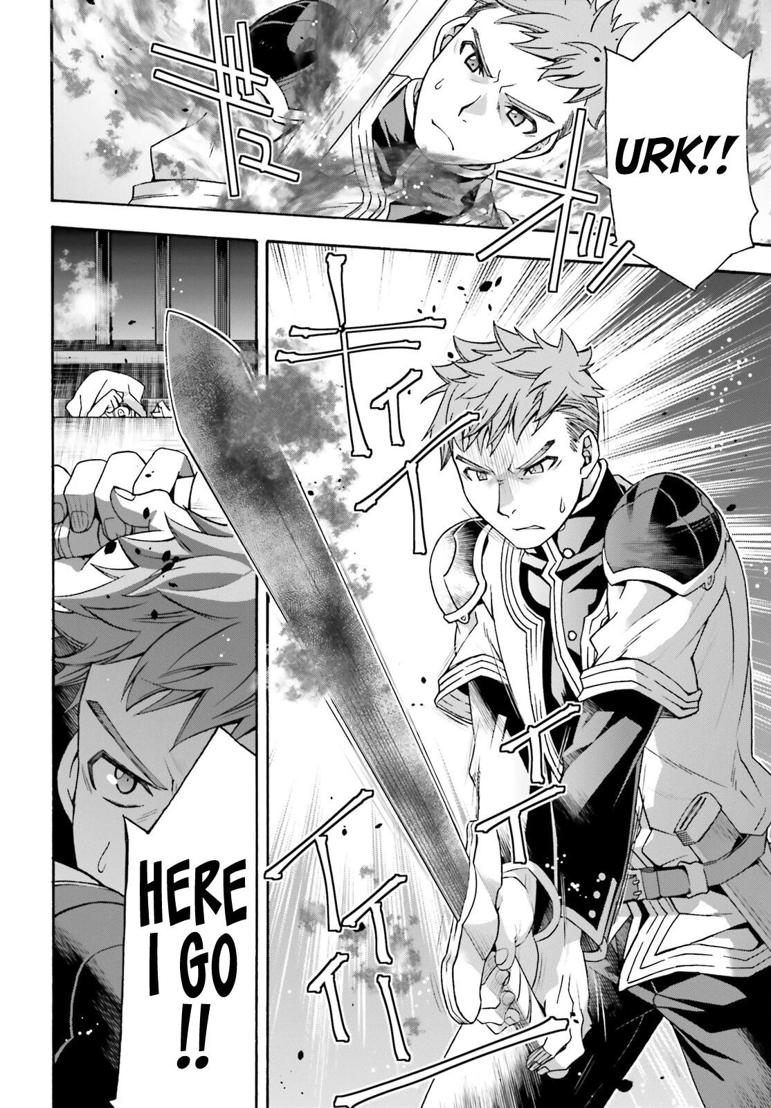 The Wrong Way to Use Healing Magic Chapter 56 - Page 14