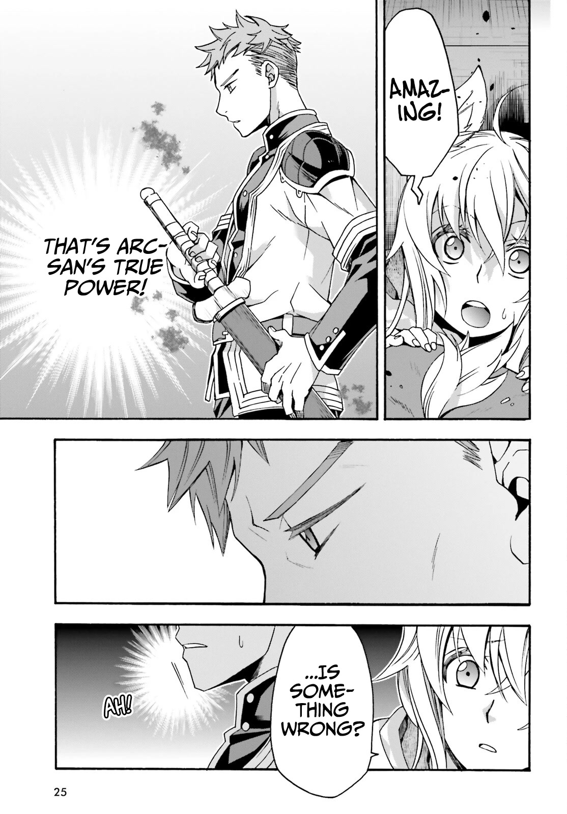 The Wrong Way to Use Healing Magic Chapter 56 - Page 17