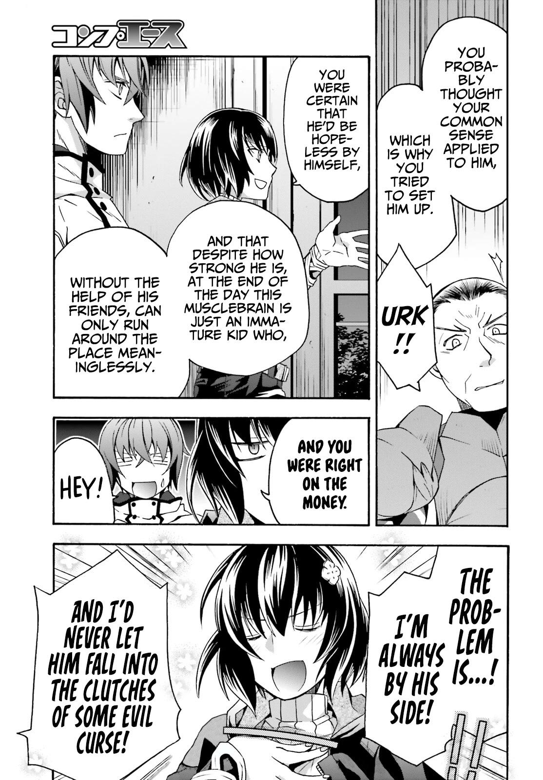 The Wrong Way to Use Healing Magic Chapter 56 - Page 25