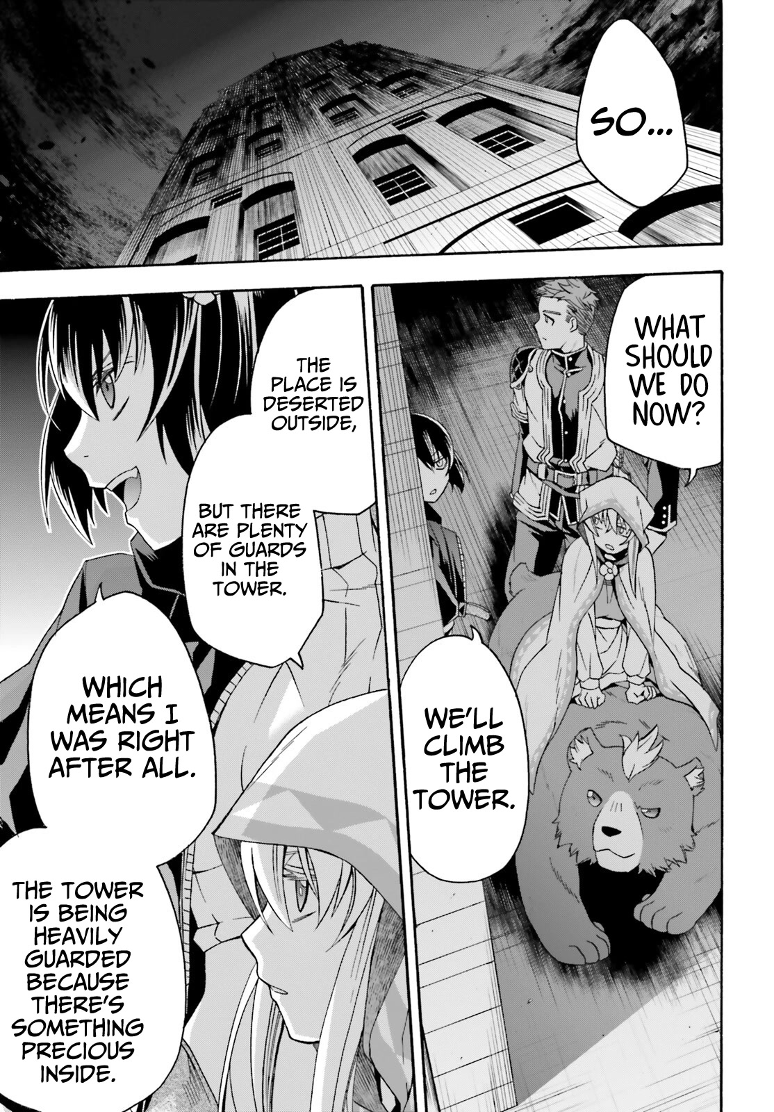 The Wrong Way to Use Healing Magic Chapter 56 - Page 3