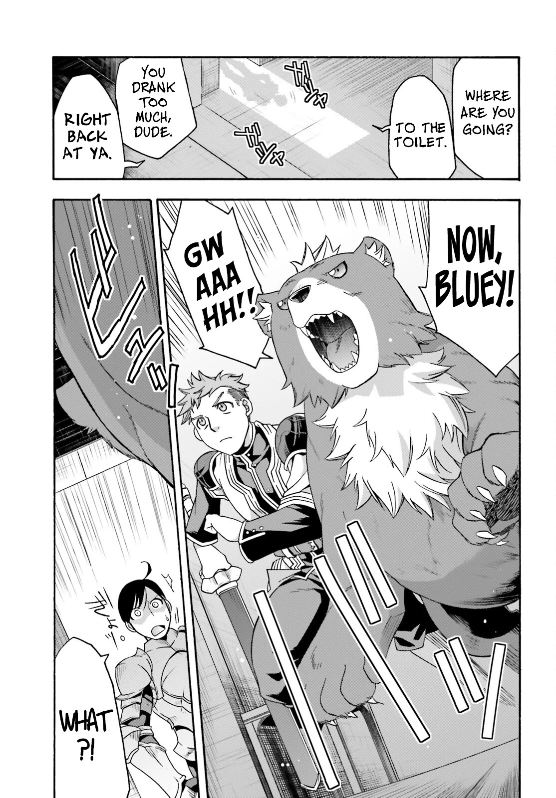 The Wrong Way to Use Healing Magic Chapter 56 - Page 7