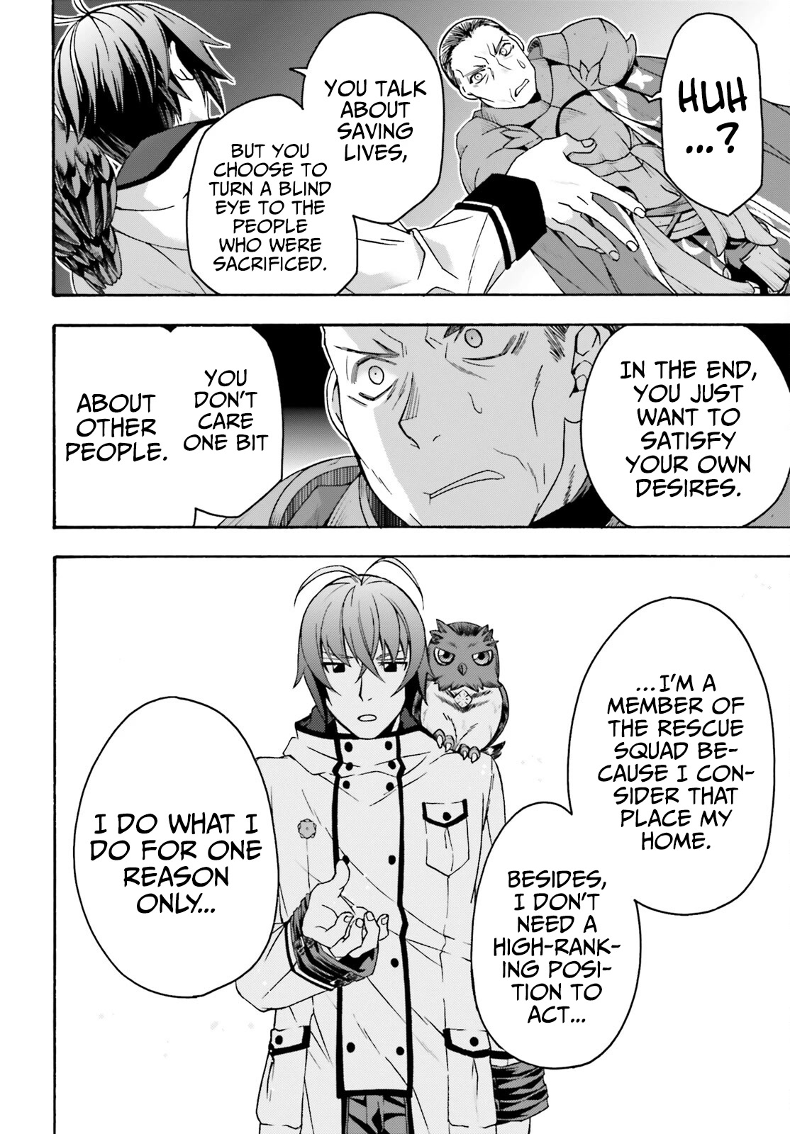 The Wrong Way to Use Healing Magic Chapter 57 - Page 12