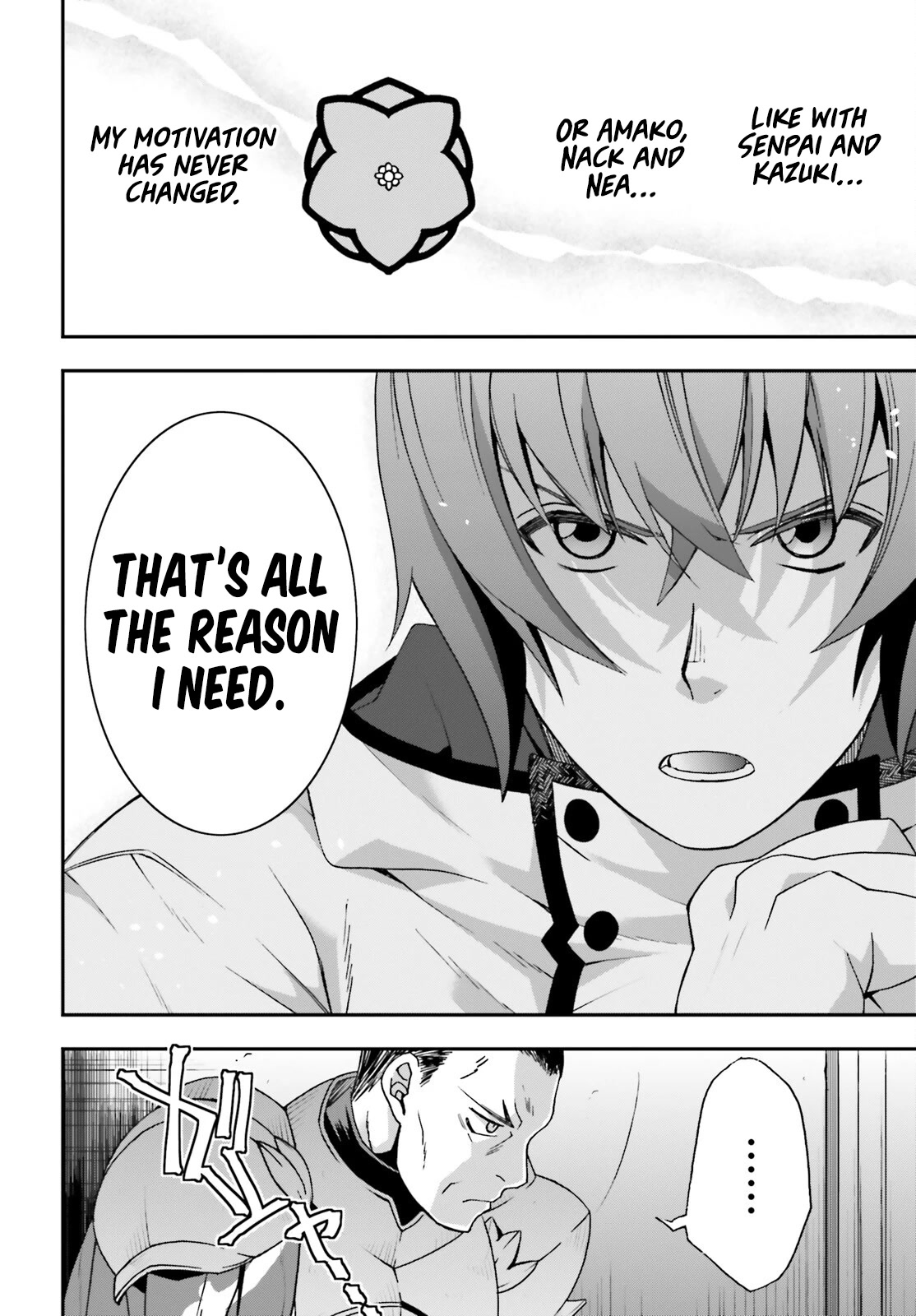 The Wrong Way to Use Healing Magic Chapter 57 - Page 14