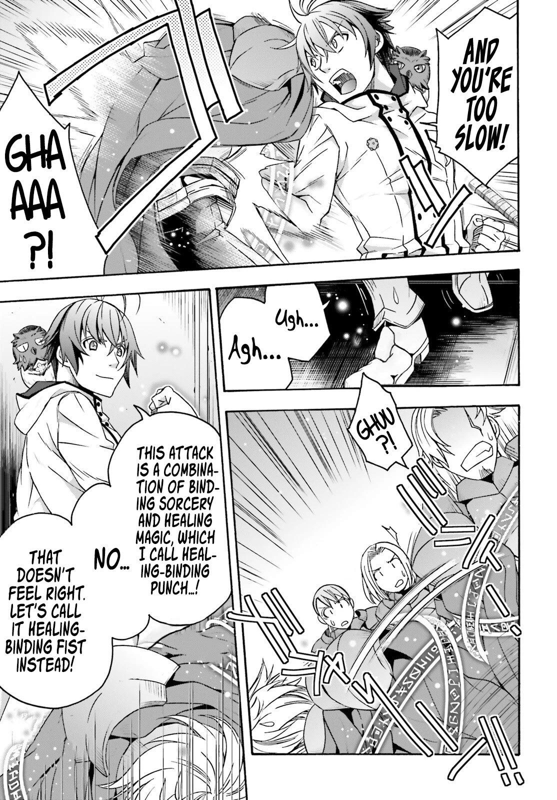 The Wrong Way to Use Healing Magic Chapter 57 - Page 3