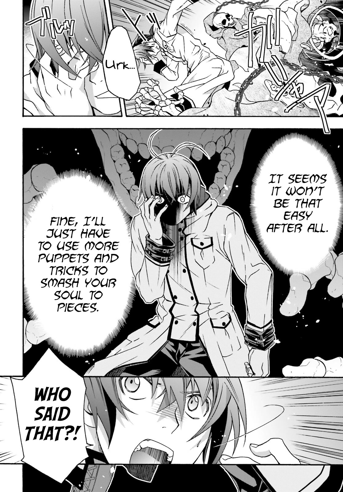 The Wrong Way to Use Healing Magic Chapter 58 - Page 22
